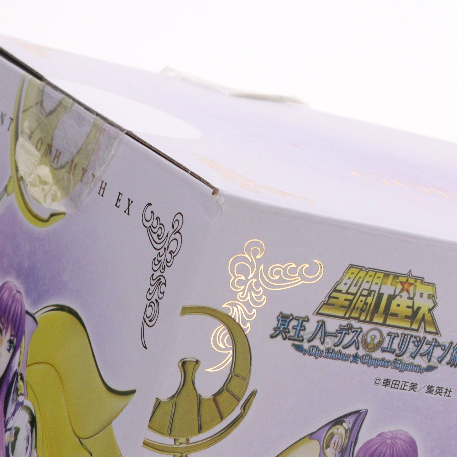 【中古即納】[FIG] 聖闘士聖衣神話EX 女神アテナ&城戸沙織(きどさおり) -ディバインサーガプレミアムセット- 聖闘士星矢 完成品 可動フィギュア バンダイスピリッツ(20231223)