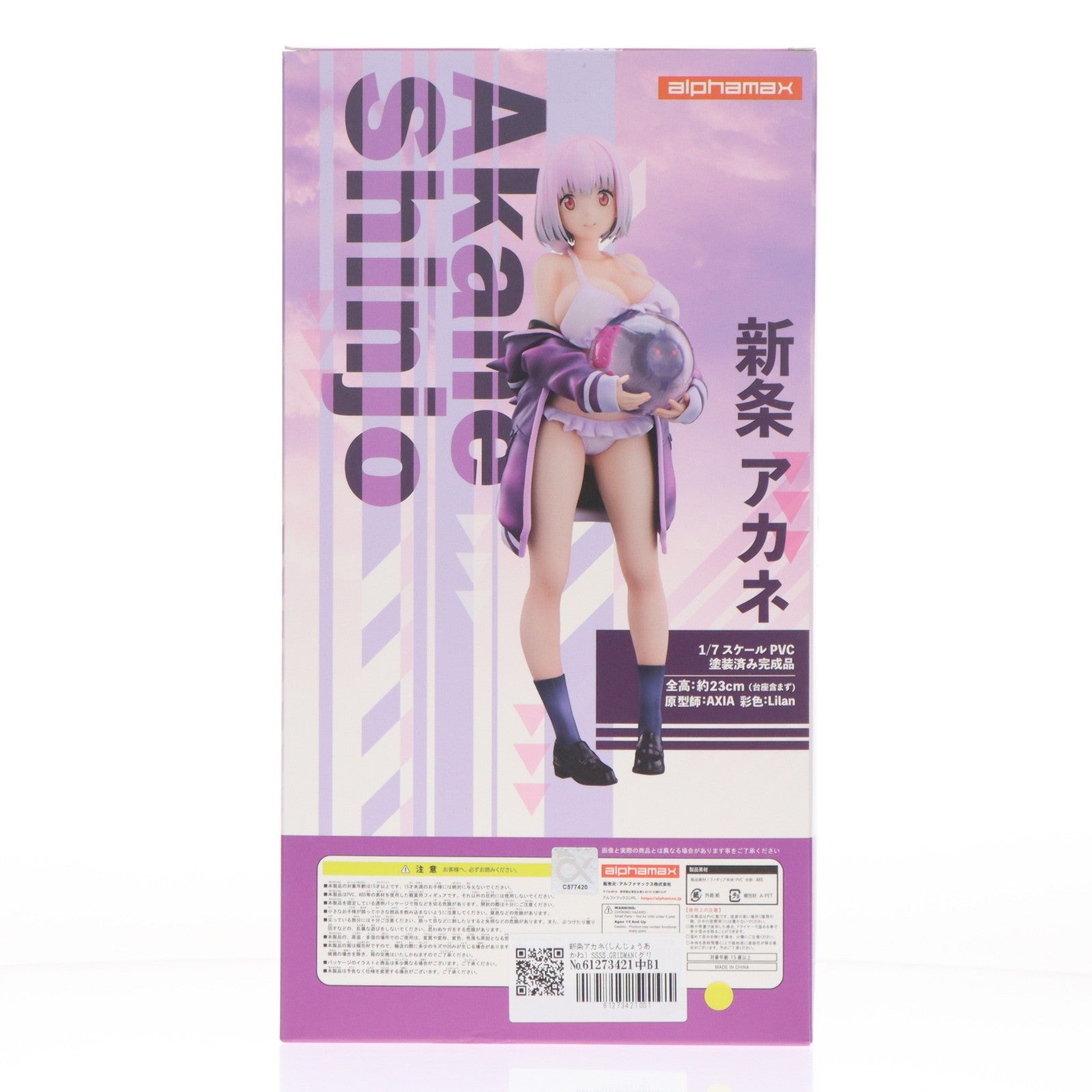 【中古即納】[FIG] 新条アカネ(しんじょうあかね) SSSS.GRIDMAN(グリッドマン) 1/7 完成品 フィギュア(AX-0298) アルファマックス(20260131)