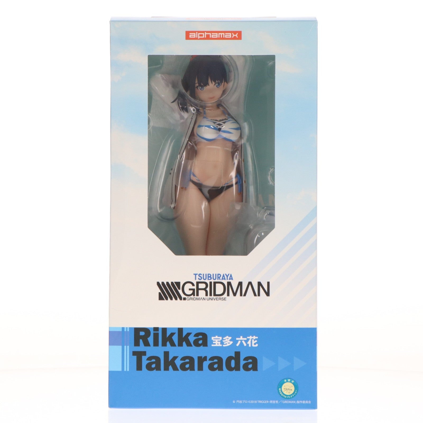 【中古即納】[FIG] 宝多六花(たからだりっか) SSSS.GRIDMAN(グリッドマン) 1/7 完成品 フィギュア(AX-0297) アルファマックス(20260131)