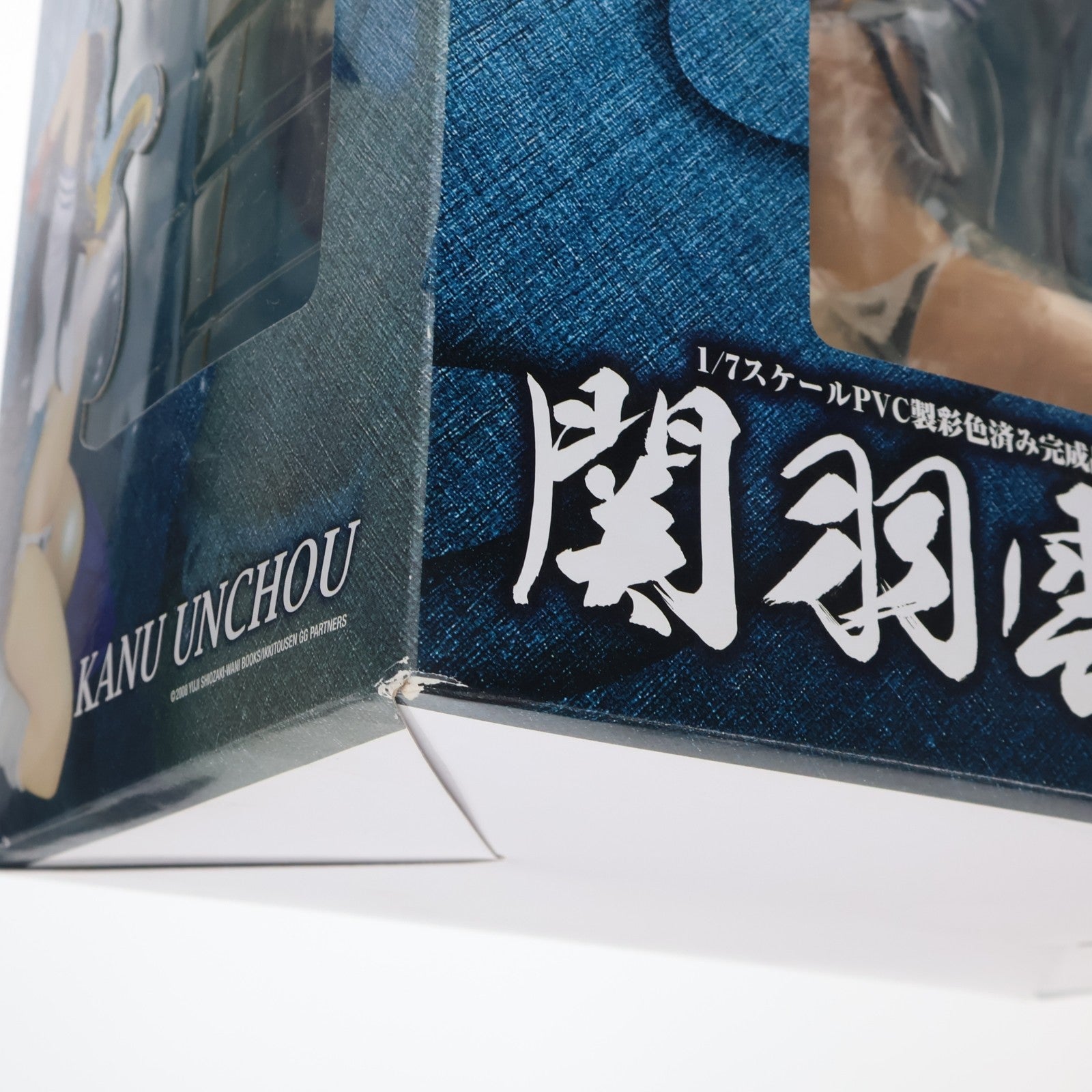 【中古即納】[FIG] 関羽雲長(かんううんちょう) 一騎当千 Great Guardians(グレートガーディアンズ) 1/7 完成品 フィギュア あみあみ(20090331)