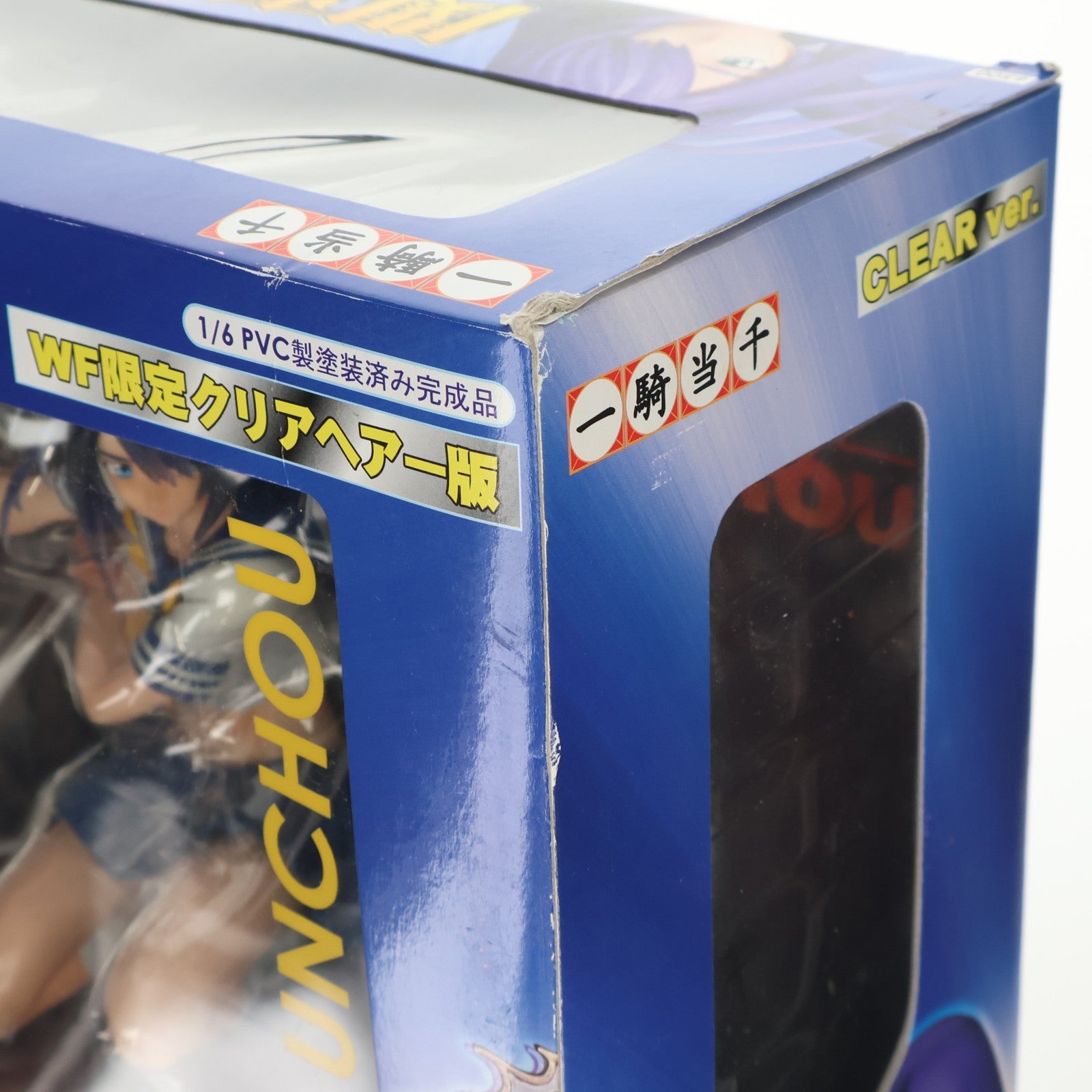 【中古即納】[FIG] 関羽雲長(かんううんちょう) 青龍刀ver. WF限定クリアヘアー版 一騎当千 1/6 完成品 フィギュア ワンフェス2007夏&通販限定 グリフォンエンタープライズ(20070812)