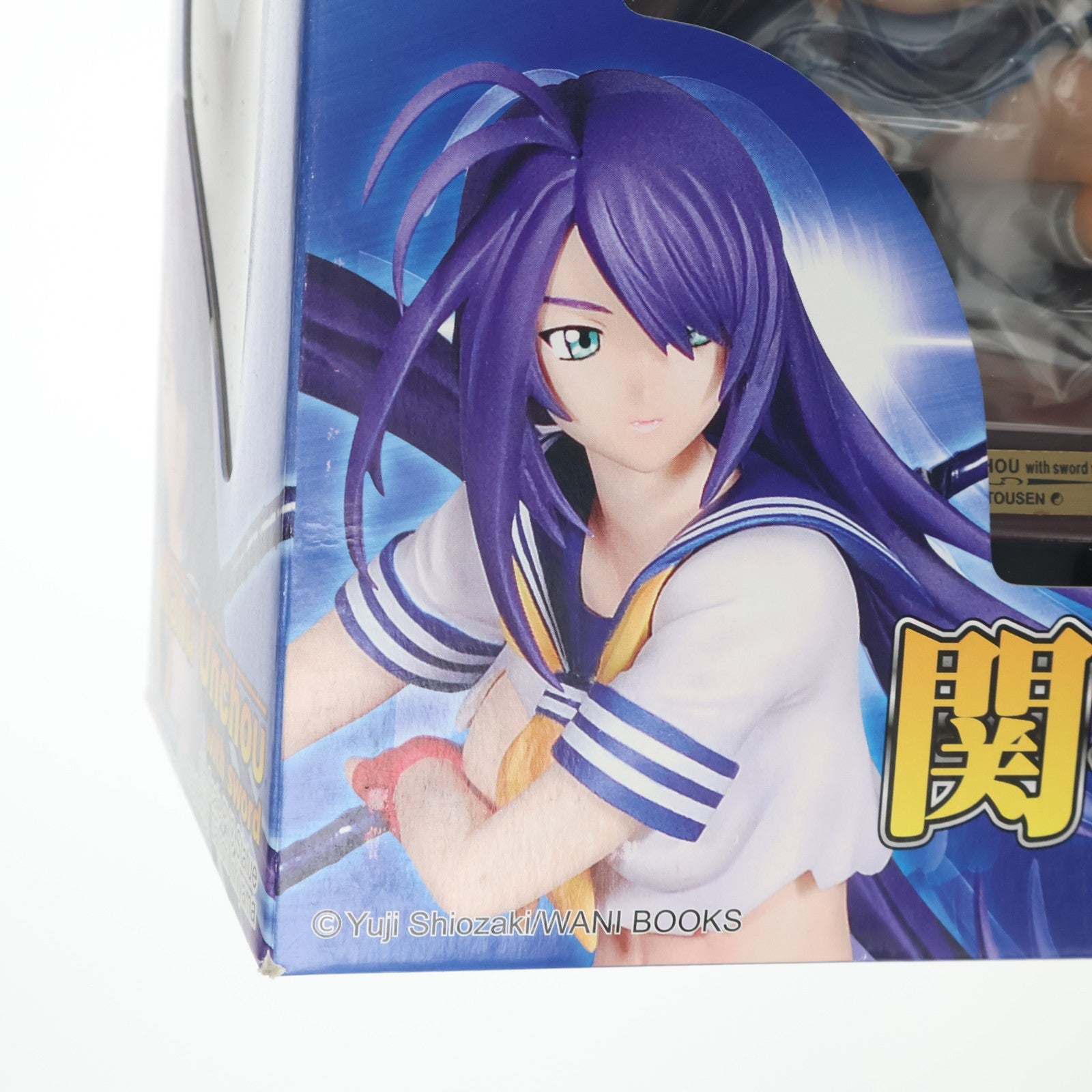 【中古即納】[FIG] 関羽雲長(かんううんちょう) 青龍刀ver. WF限定クリアヘアー版 一騎当千 1/6 完成品 フィギュア ワンフェス2007夏&通販限定 グリフォンエンタープライズ(20070812)