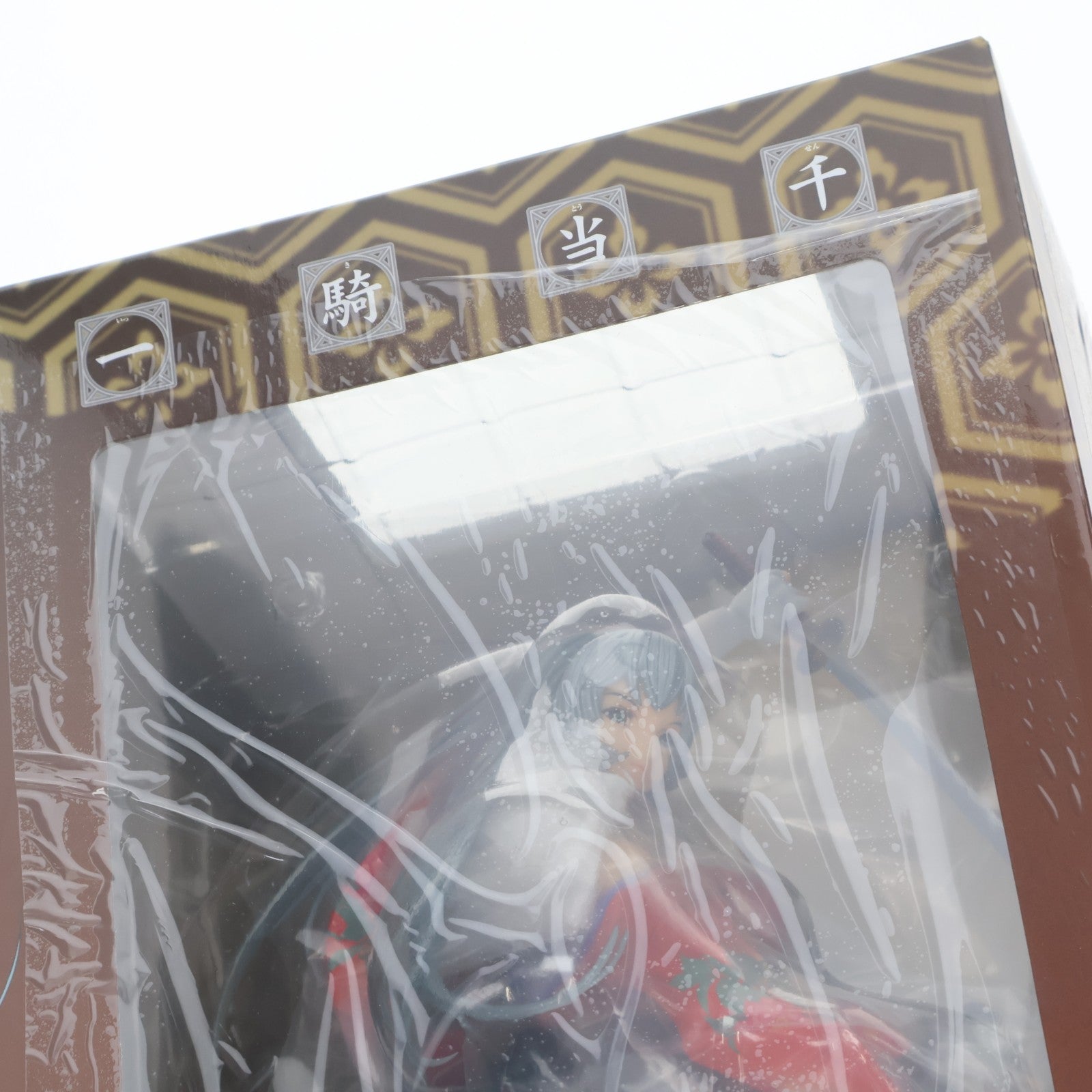 【中古即納】[FIG] 趙雲子龍(ちょううんしりゅう) コミック14巻イラストVer. 一騎当千 1/6 完成品 フィギュア BEAT(ビート)(20091115)