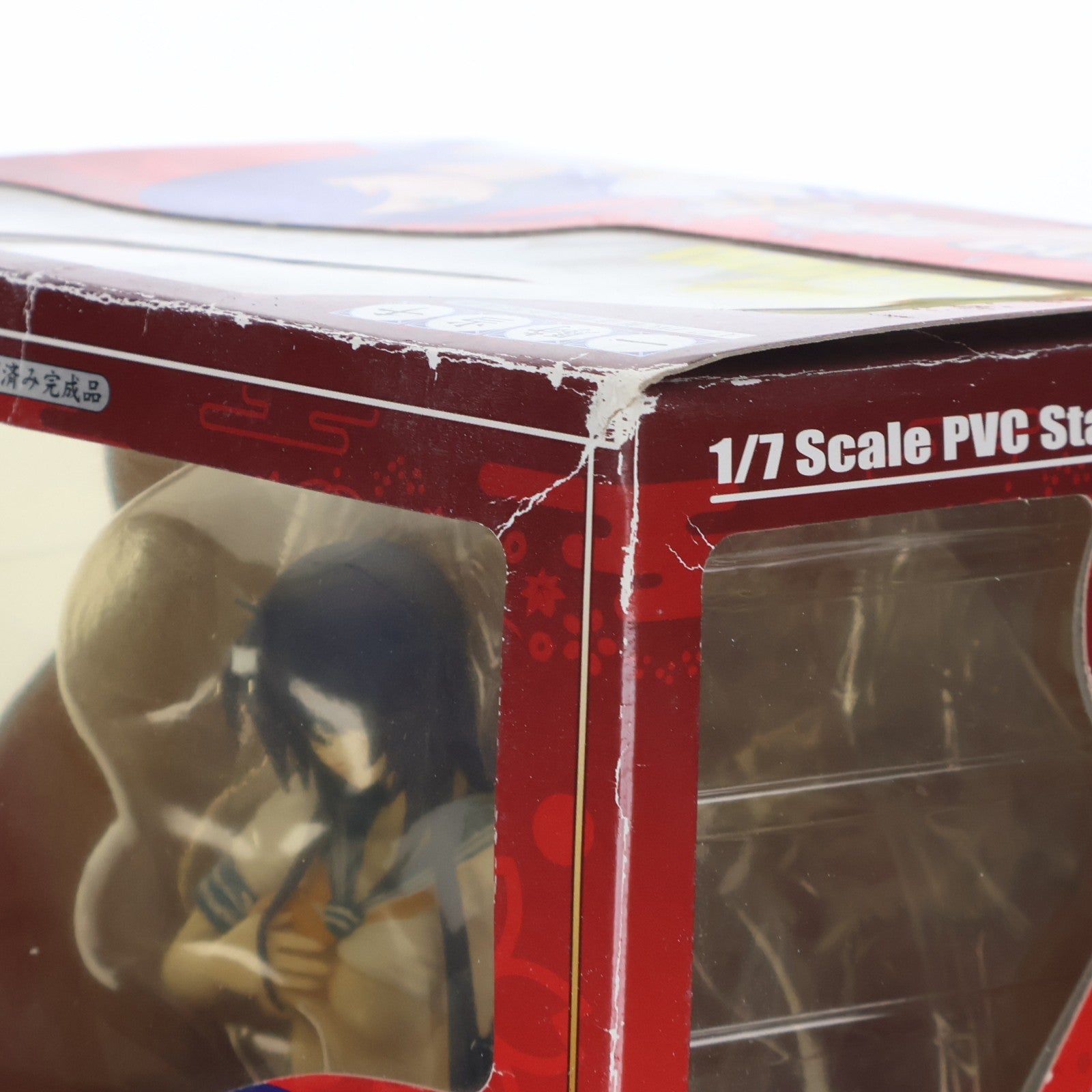 【中古即納】[FIG] 関羽雲長(かんううんちょう) 艶姿Ver. 一騎当千 ホビージャパン誌上限定 1/7 完成品 フィギュア グリフォンエンタープライズ(20070731)