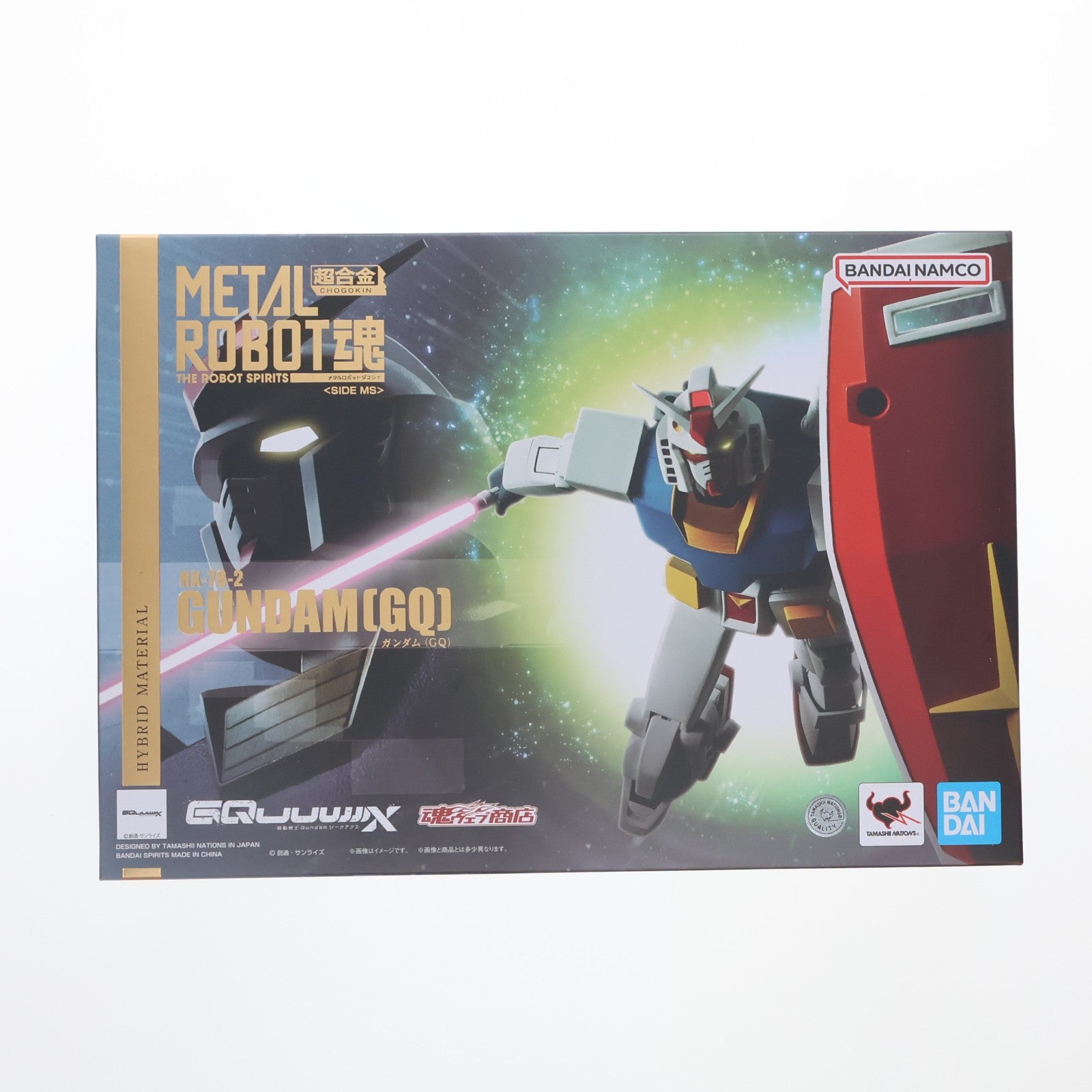 【中古即納】[FIG] 魂ウェブ商店限定 METAL ROBOT魂(SIDE MS) ガンダム(GQ) 機動戦士Gundam GQuuuuuuX(ガンダム ジークアクス) 完成品 可動フィギュア バンダイスピリッツ(20260316)