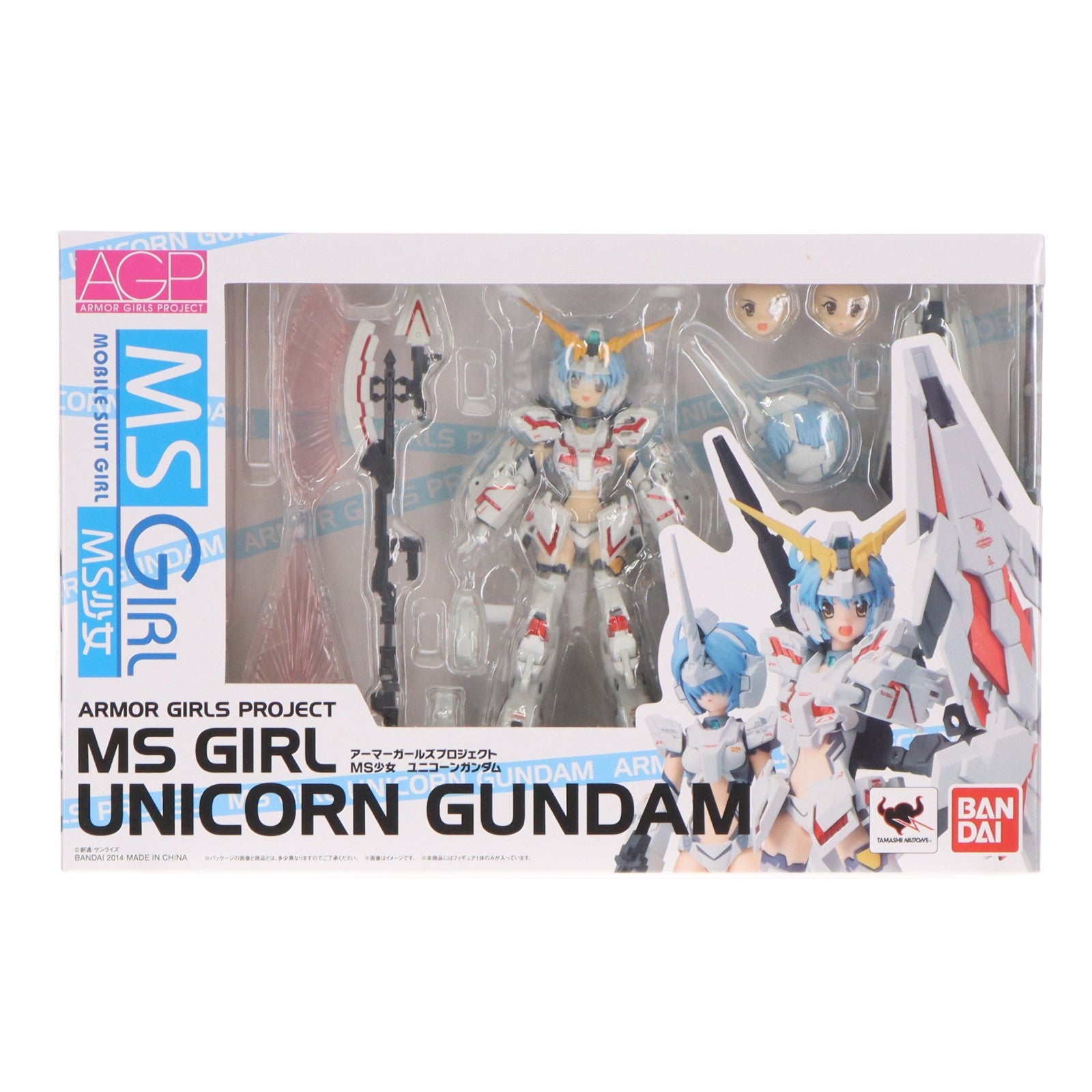 【中古即納】[FIG] アーマーガールズプロジェクト MS少女 ユニコーンガンダム 機動戦士ガンダムUC(ユニコーン) 完成品 可動フィギュア バンダイ(20140329)