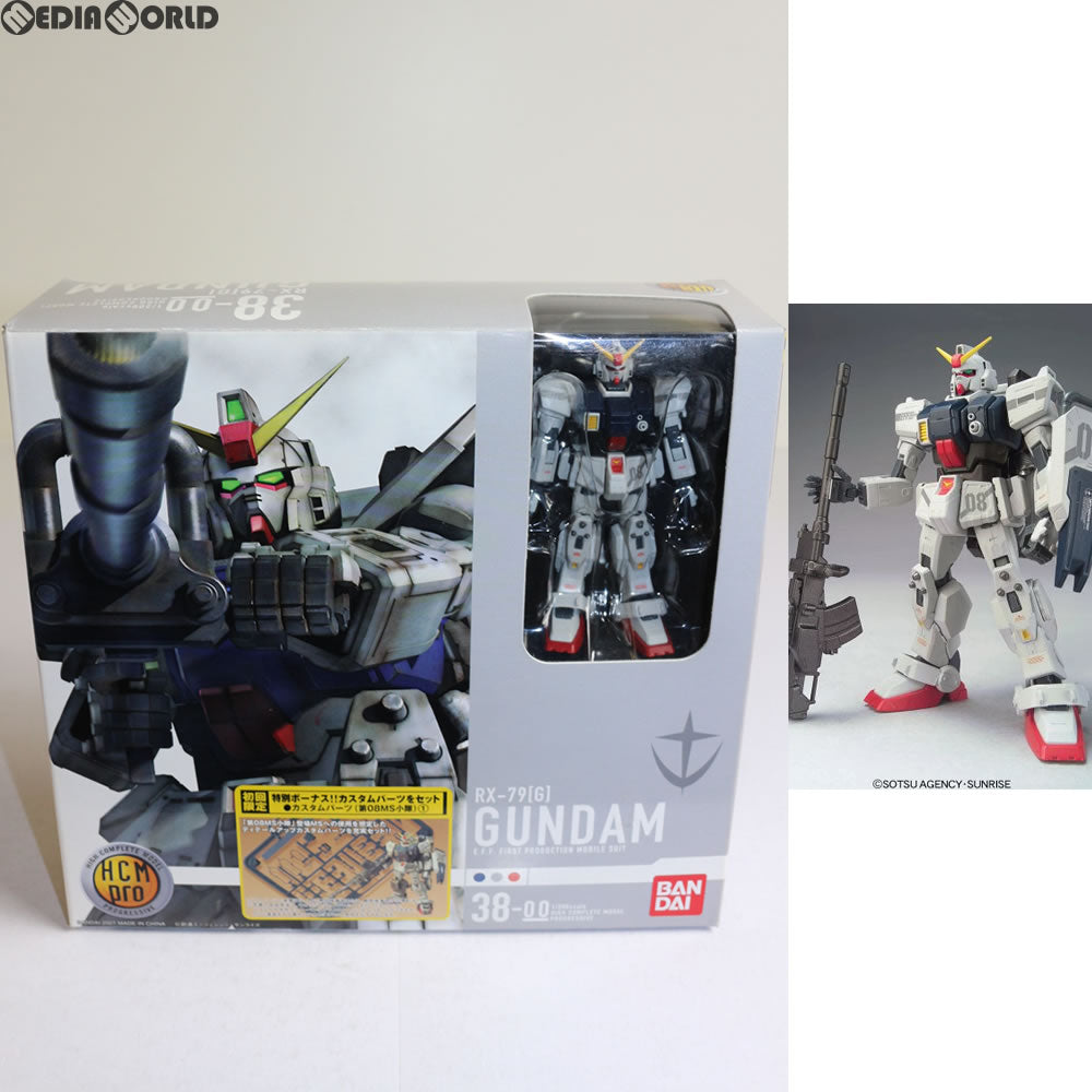 【中古即納】[FIG] 特典付属 HCM-Pro 38-00 RX-79[G] 陸戦型ガンダム 機動戦士ガンダム 第08MS小隊 1/200 完成品 可動フィギュア バンダイ(20070422)