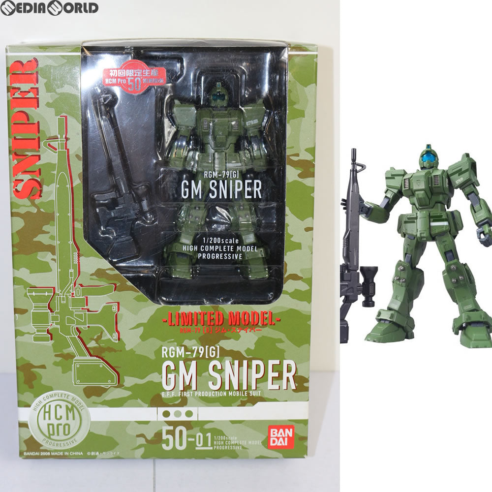 【中古即納】[FIG] HCM-Pro 50-01 RGM-79G ジム・スナイパー 初回限定生産 LIMITED MODEL 機動戦士ガンダム 第08MS小隊 1/200 完成品 可動フィギュア バンダイ(20080209)