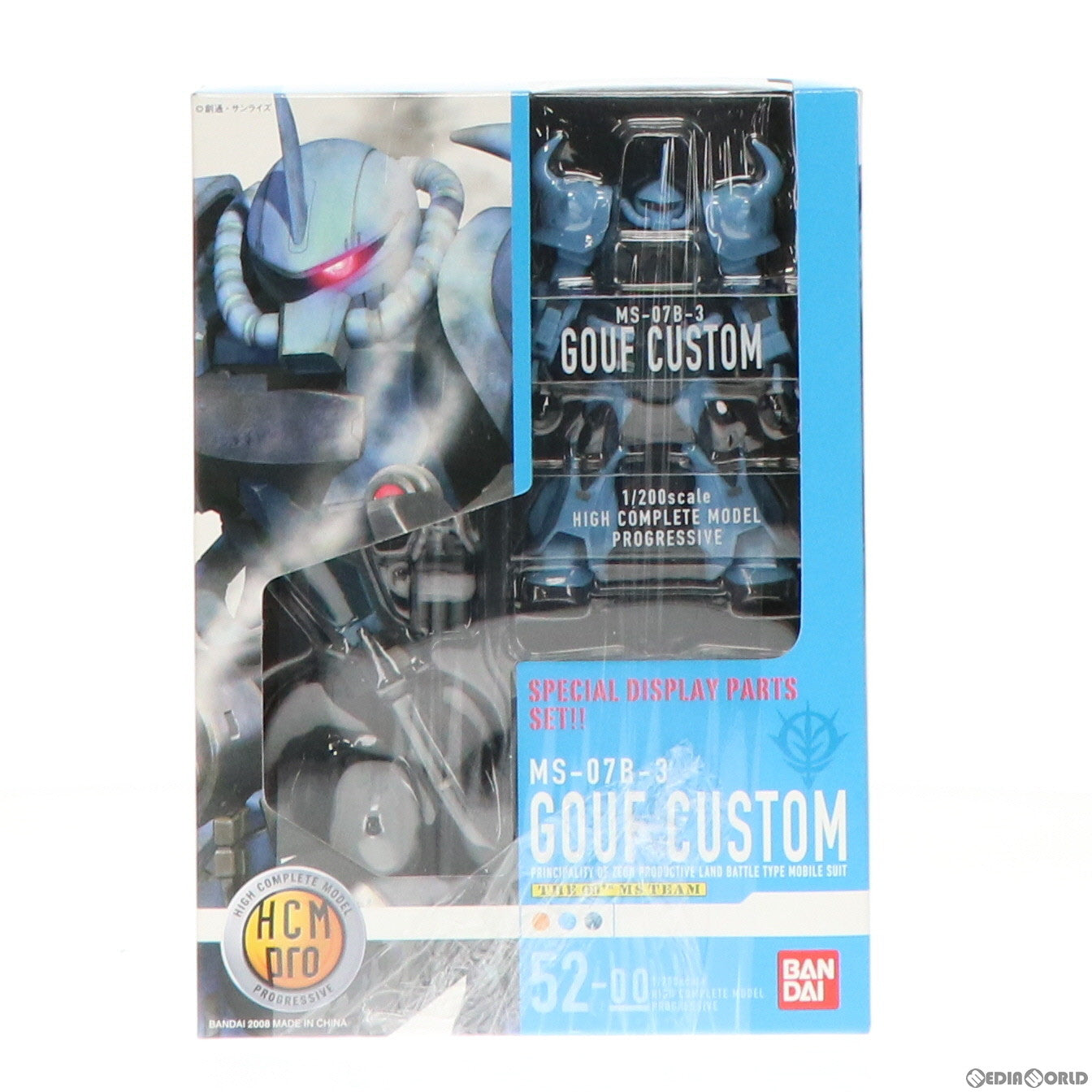 【中古即納】[FIG] HCM-Pro 52-00 グフカスタム 機動戦士ガンダム第08MS小隊 1/200 完成品 可動フィギュア バンダイ(20080419)