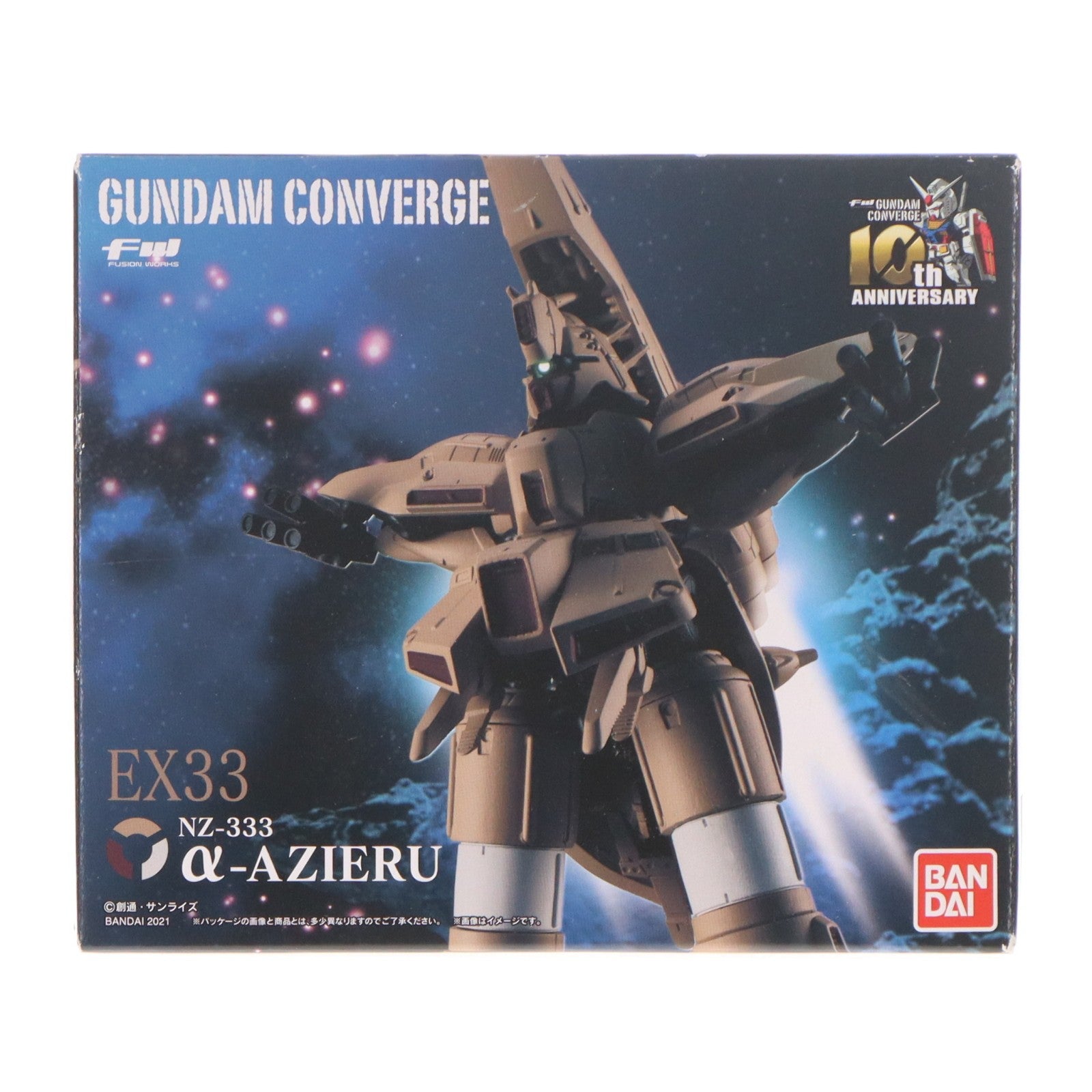【中古即納】[FIG] (食玩) FW GUNDAM CONVERGE(ガンダムコンバージ) EX33 α・アジール 機動戦士ガンダム 逆襲のシャア フィギュア バンダイ(20210222)