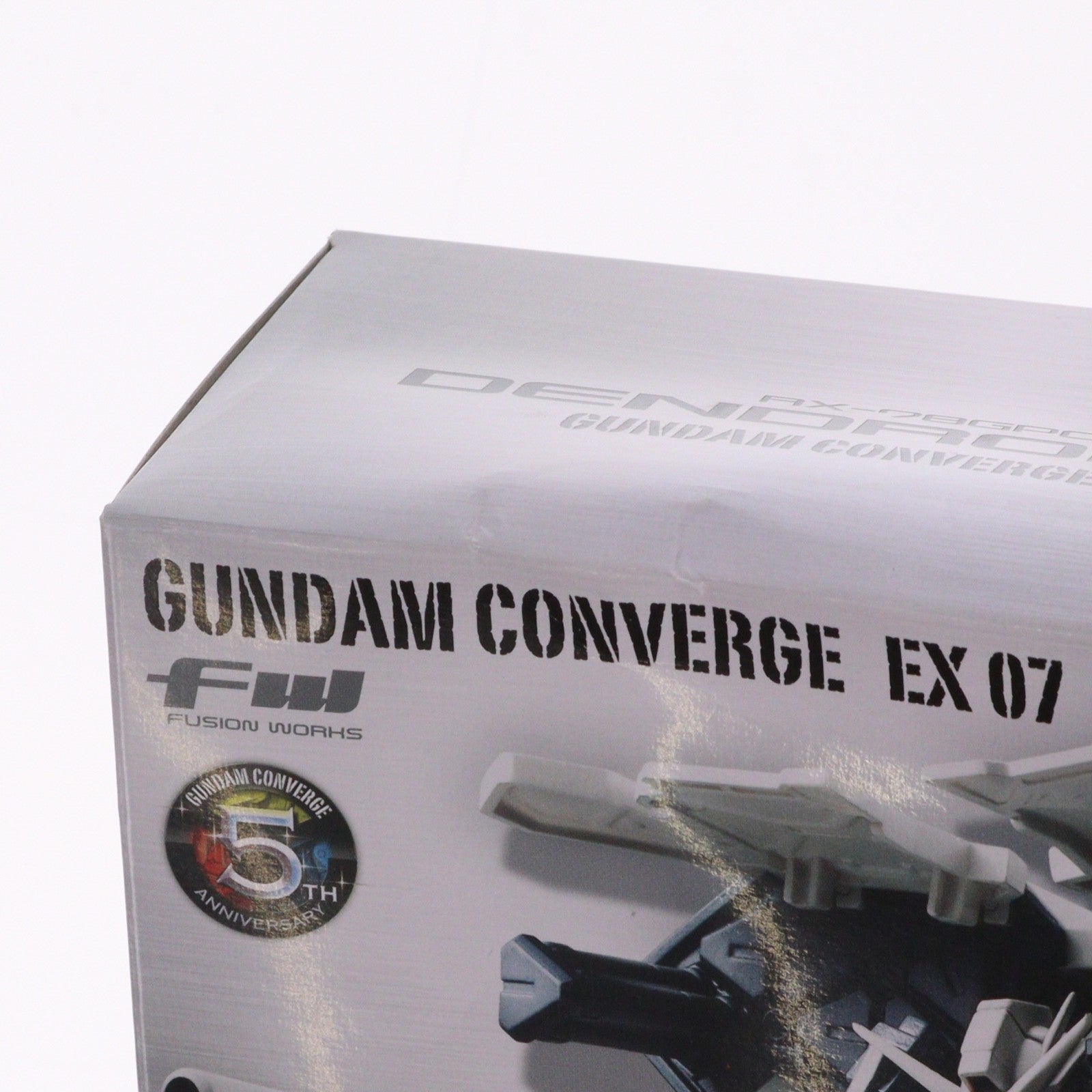 【中古即納】[FIG] (食玩) FW GUNDAM CONVERGE(ガンダムコンバージ) EX07 RX-78GP03 ガンダム試作3号機 デンドロビウム 機動戦士ガンダム0083 STARDUST MEMORY(スターダストメモリー) フィギュア バンダイ(20151201)