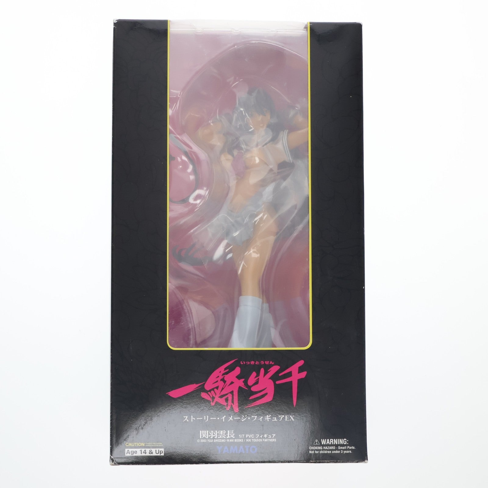 【中古即納】[FIG] SIF EX 関羽雲長(かんううんちょう)(グレーVer.) 限定版 一騎当千 1/7 完成品 フィギュア あみあみ&コトブキヤ限定 YAMATO(やまと)(20070331)