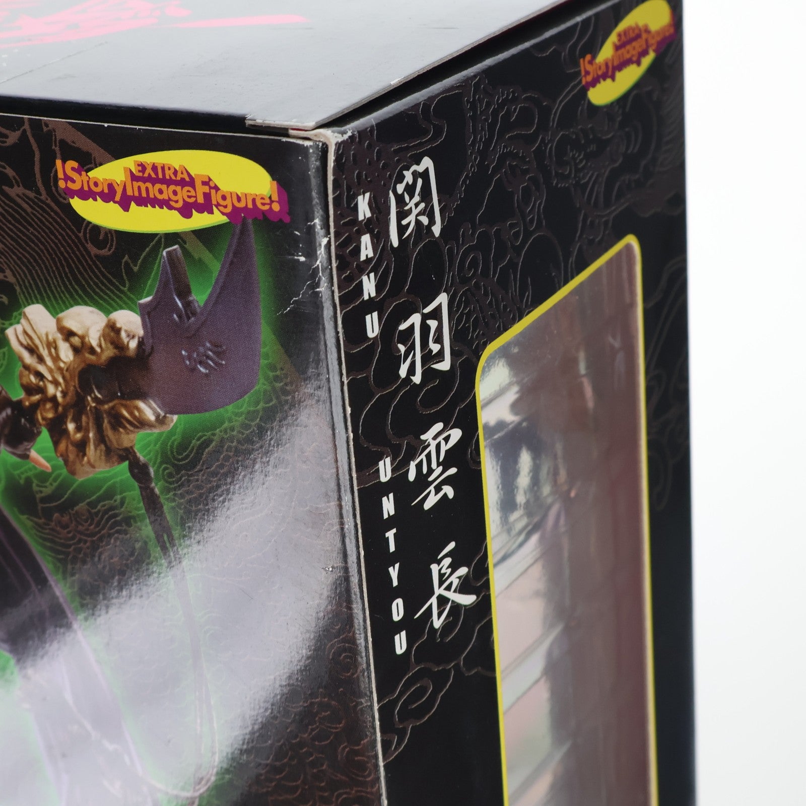 【中古即納】[FIG] SIF EX 関羽雲長(かんううんちょう)(グレーVer.) 限定版 一騎当千 1/7 完成品 フィギュア あみあみ&コトブキヤ限定 YAMATO(やまと)(20070331)
