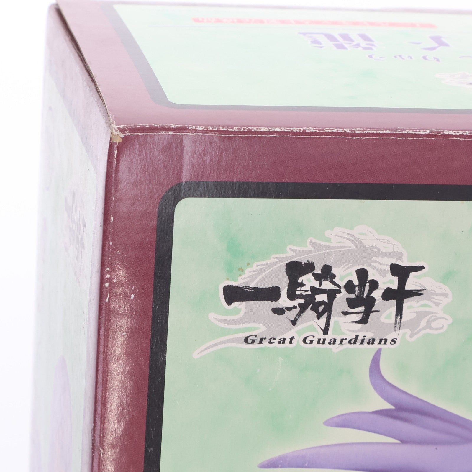 【中古即納】[FIG] 趙雲子龍(ちょううんしりゅう)(水着2) 一騎当千 Great Guardians(グレートガーディアンズ) 1/6 完成品 フィギュア ムサシヤ(20091031)