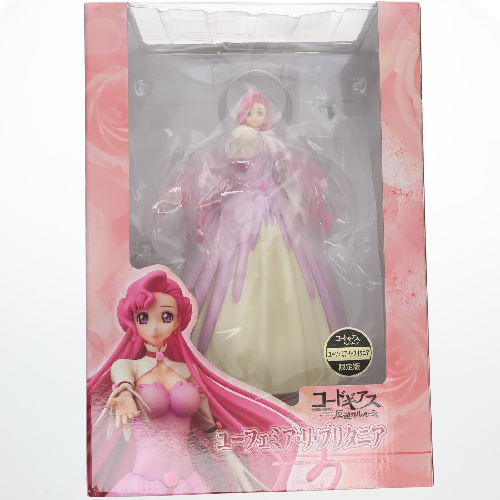 【中古即納】[FIG] ユニオンクリエイティブオンライン限定 ユーフェミア・リ・ブリタニア 血染めVer. コードギアス 反逆のルルーシュ 完成品 フィギュア ユニオンクリエイティブ(20191231)