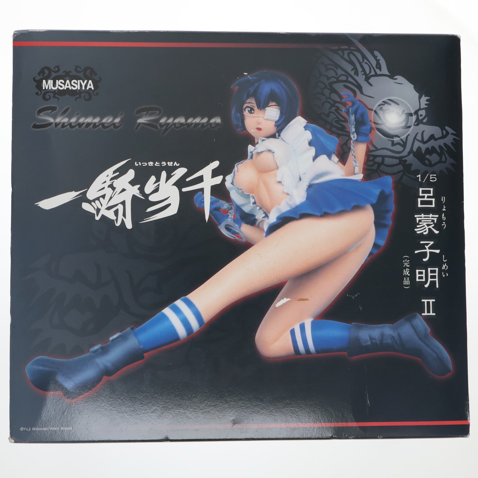 【中古即納】[FIG] 呂蒙子明(りょもうしめい) II 一騎当千 1/5 完成品 フィギュア ムサシヤ(20051031)