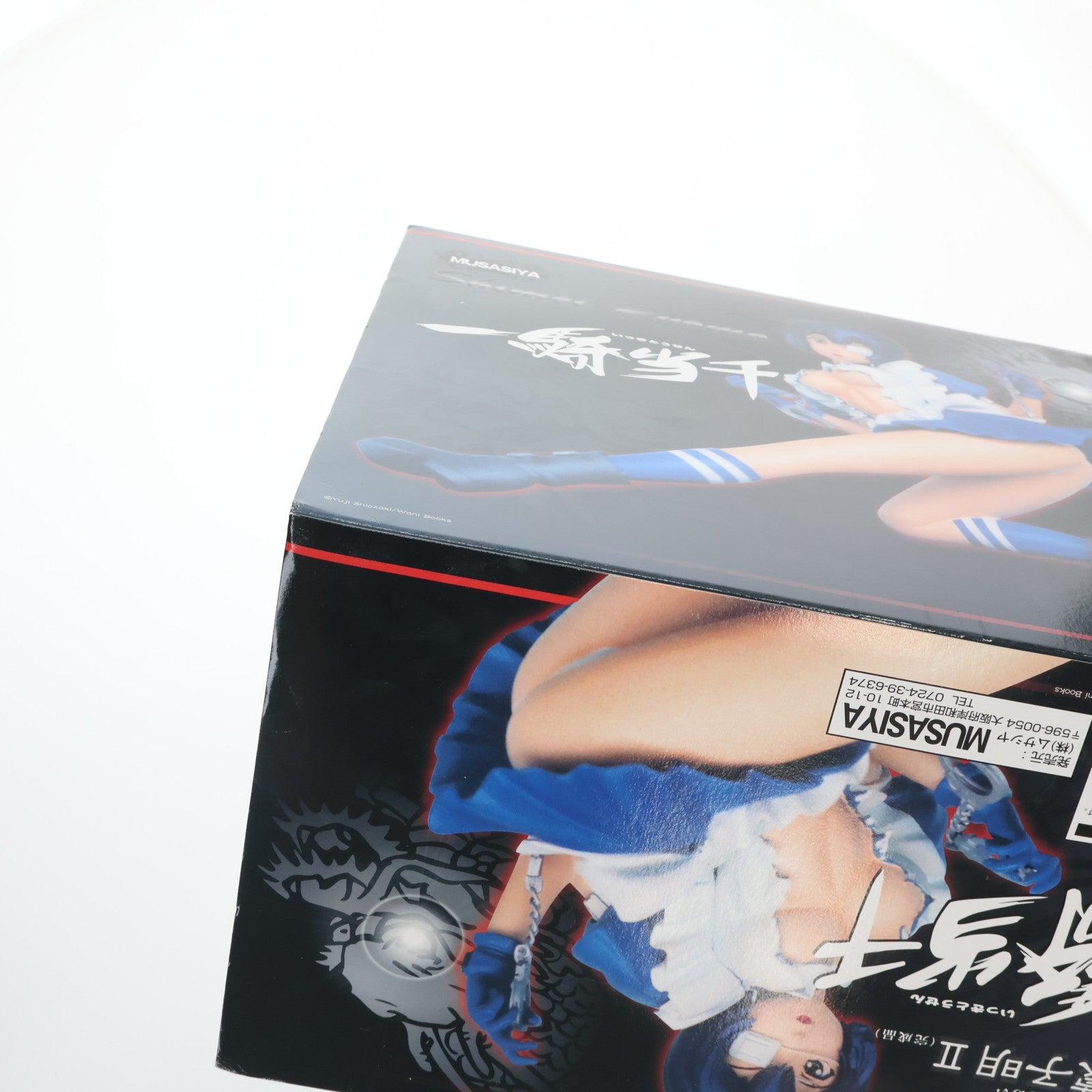【中古即納】[FIG] 呂蒙子明(りょもうしめい) II 一騎当千 1/5 完成品 フィギュア ムサシヤ(20051031)