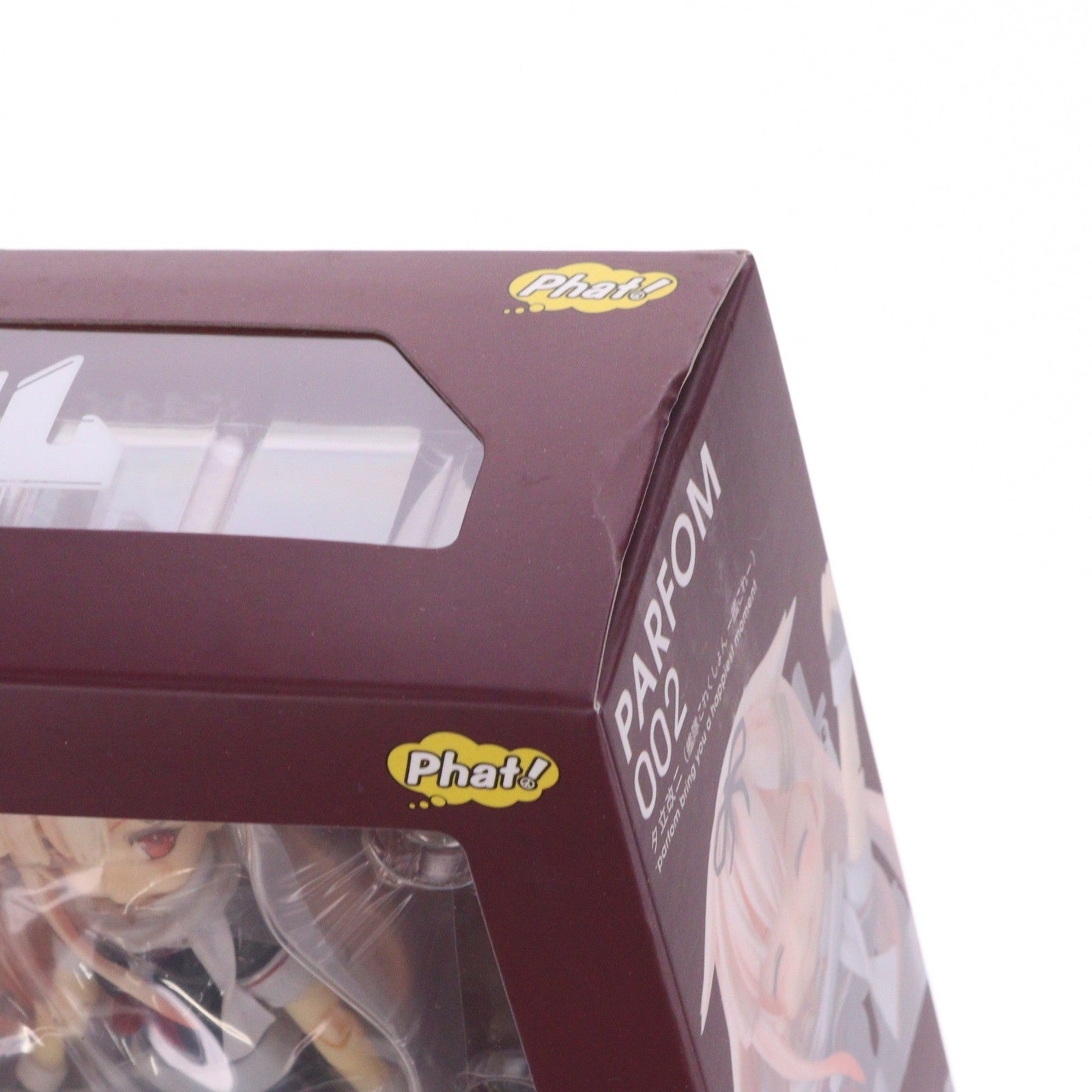 【中古即納】[FIG] パルフォム 夕立改二(ゆうだちかいに) 艦隊これくしょん -艦これ- 完成品 可動フィギュア Phat!(ファット・カンパニー)(20151226)
