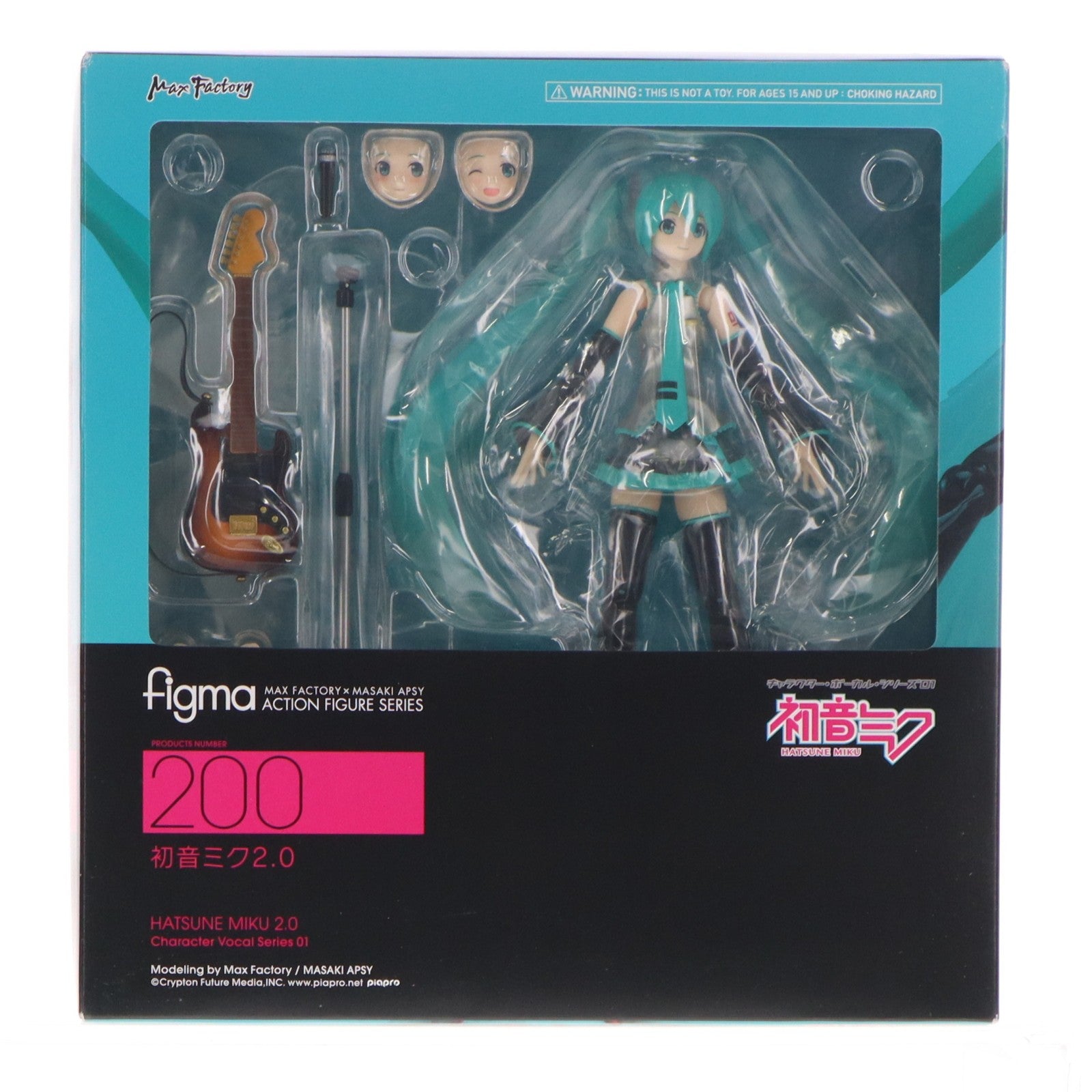 【中古即納】[FIG] figma(フィグマ) 200 初音ミク 2.0 キャラクター・ボーカル・シリーズ01 完成品 可動フィギュア マックスファクトリー(20131110)