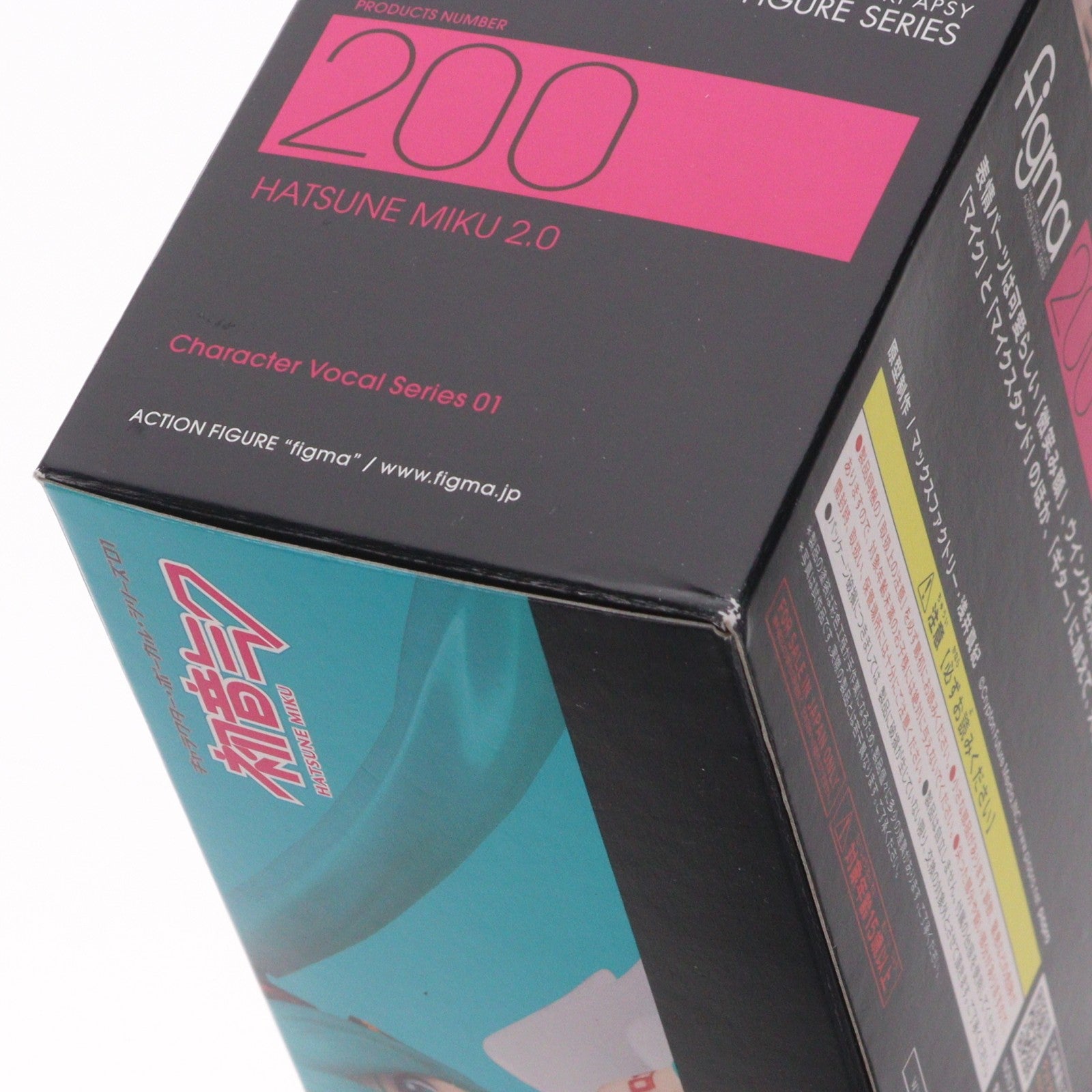 【中古即納】[FIG] figma(フィグマ) 200 初音ミク 2.0 キャラクター・ボーカル・シリーズ01 完成品 可動フィギュア マックスファクトリー(20131110)