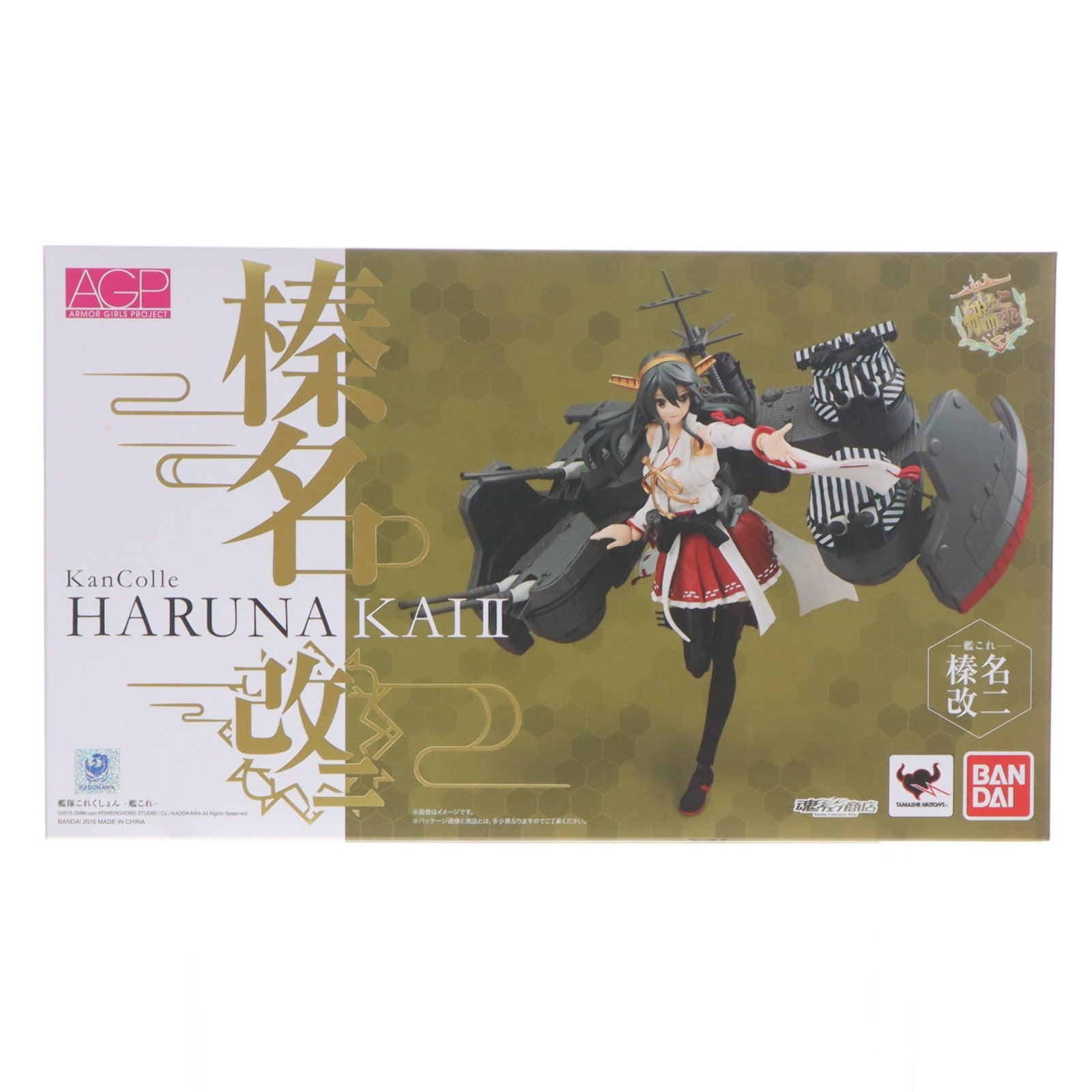 【中古即納】[FIG] 魂ウェブ商店限定 アーマーガールズプロジェクト 艦これ 榛名改二(はるなかいに) 艦隊これくしょん -艦これ- 完成品 可動フィギュア バンダイ(20151231)