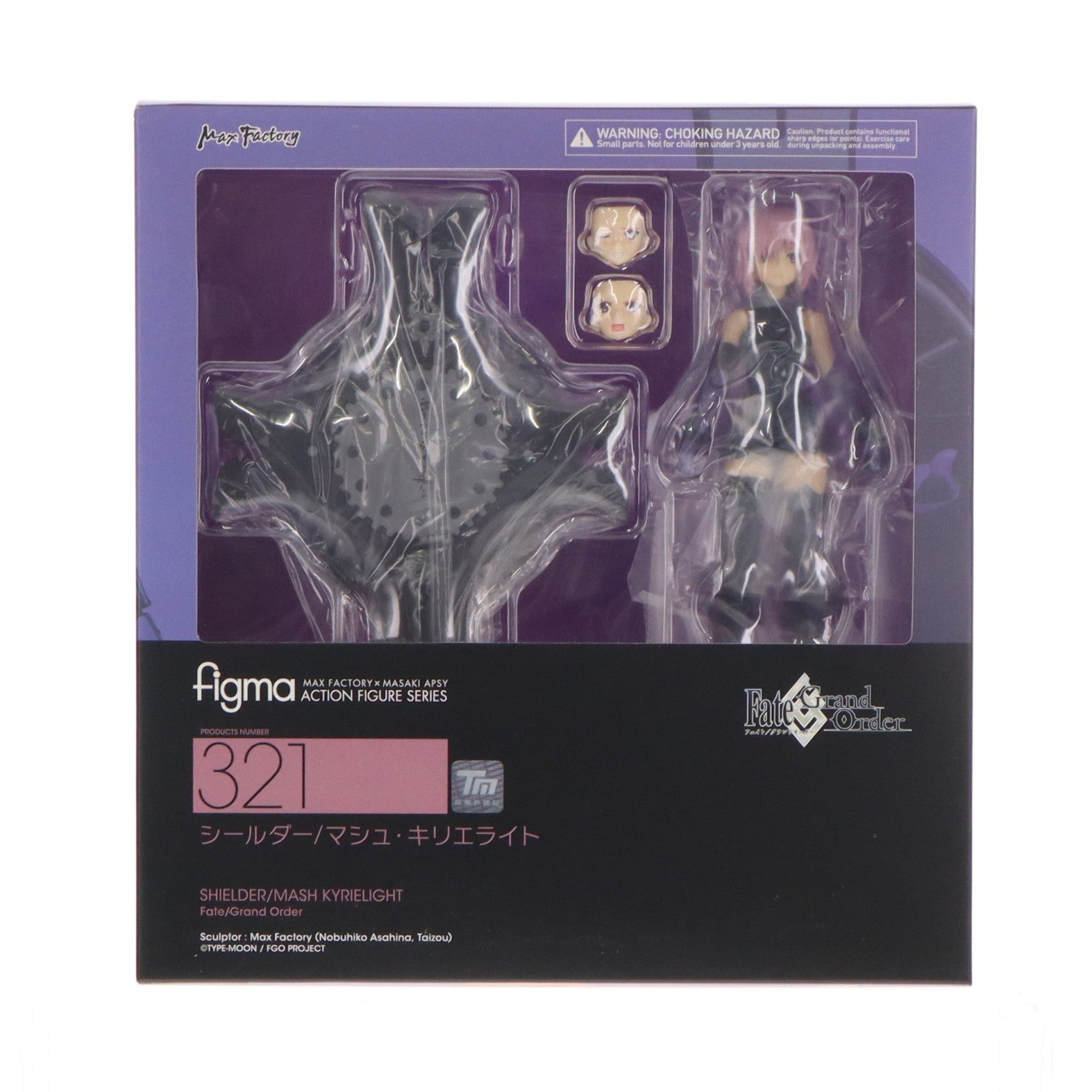 【中古即納】[FIG] figma(フィグマ) 321 シールダー/マシュ・キリエライト Fate/Grand Order(フェイト/グランドオーダー) 完成品 可動フィギュア マックスファクトリー(20180207)
