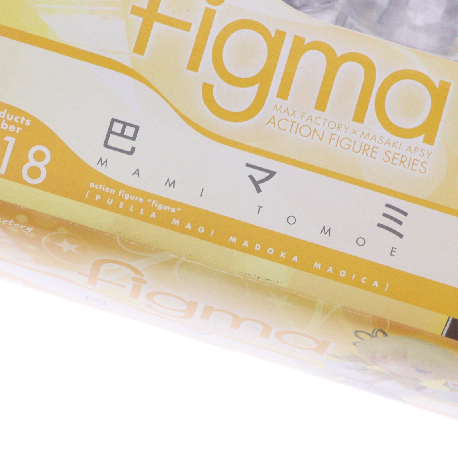 【中古即納】[FIG] figma(フィグマ) 118 巴マミ(ともえまみ) 魔法少女まどか☆マギカ 完成品 可動フィギュア マックスファクトリー(20120323)
