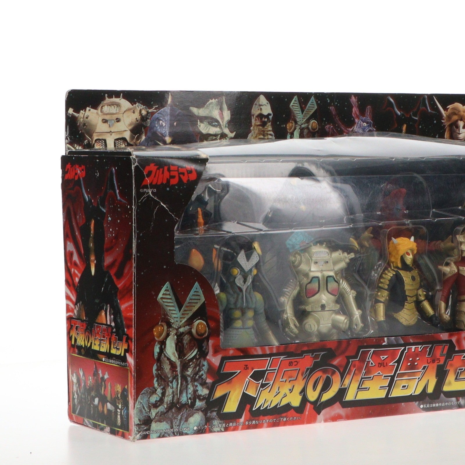 【中古即納】[SFT] 不滅の怪獣セット(8体セット) ウルトラシリーズ 完成品 ソフビフィギュア バンダイ(20060130)