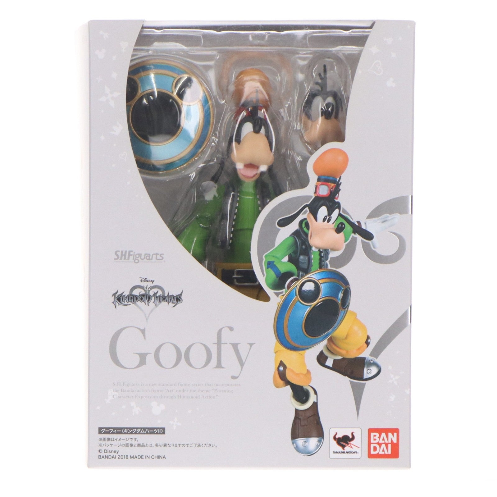 【中古即納】[FIG] S.H.Figuarts(フィギュアーツ) グーフィー(KINGDOM HEARTS II) キングダム ハーツ2 完成品 可動フィギュア バンダイ(20180421)