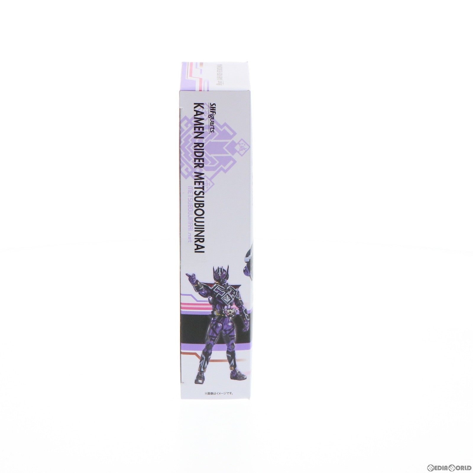 【中古即納】[FIG] 魂ウェブ商店限定 S.H.Figuarts(フィギュアーツ) 仮面ライダー滅亡迅雷 ゼロワン Others 仮面ライダー滅亡迅雷 完成品 可動フィギュア バンダイスピリッツ(20220131)