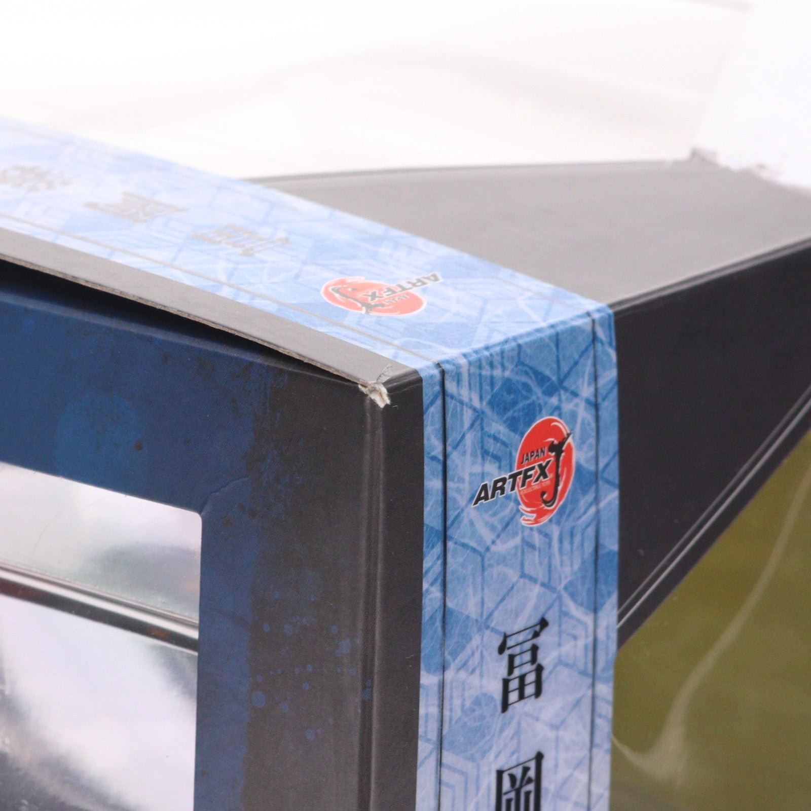 【中古即納】[FIG] ARTFX J 冨岡義勇(とみおかぎゆう) 鬼滅の刃 1/8 完成品 フィギュア(PP842) コトブキヤ(20210731)