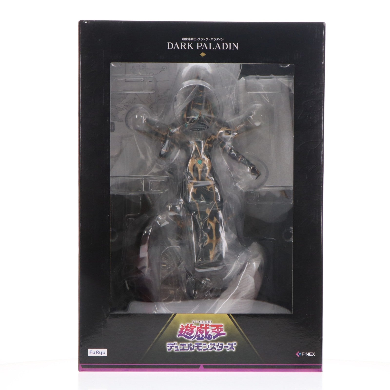 【中古即納】[FIG] 超魔導剣士-ブラック・パラディン 遊☆戯☆王デュエルモンスターズ 1/7 完成品 フィギュア(AMU-FNX0909) フリュー(20240430)