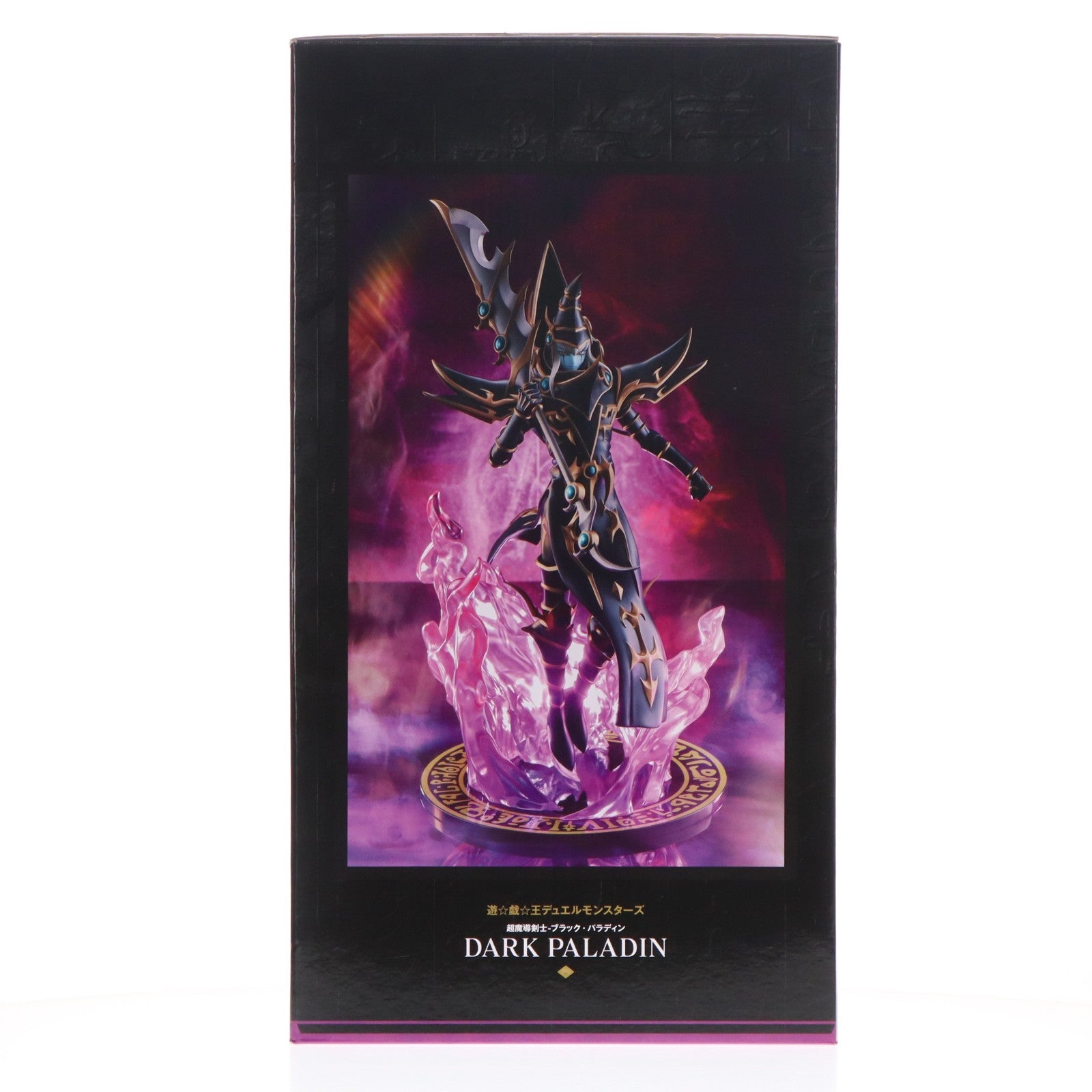 【中古即納】[FIG] 超魔導剣士-ブラック・パラディン 遊☆戯☆王デュエルモンスターズ 1/7 完成品 フィギュア(AMU-FNX0909) フリュー(20240430)