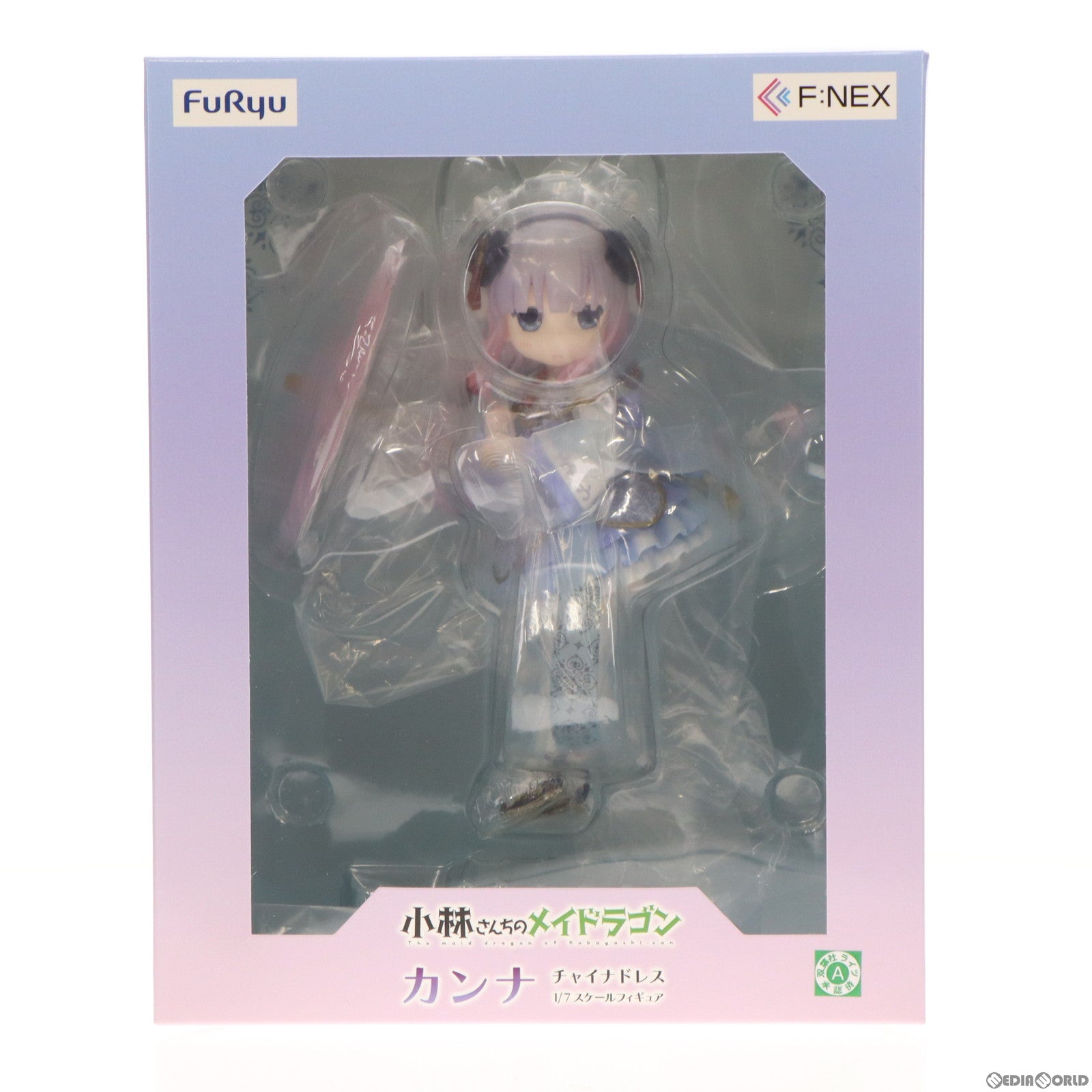 【中古即納】[FIG] カンナ チャイナドレスver. 小林さんちのメイドラゴン 1/7 完成品 フィギュア(AMU-FNX907) フリュー(20240131)