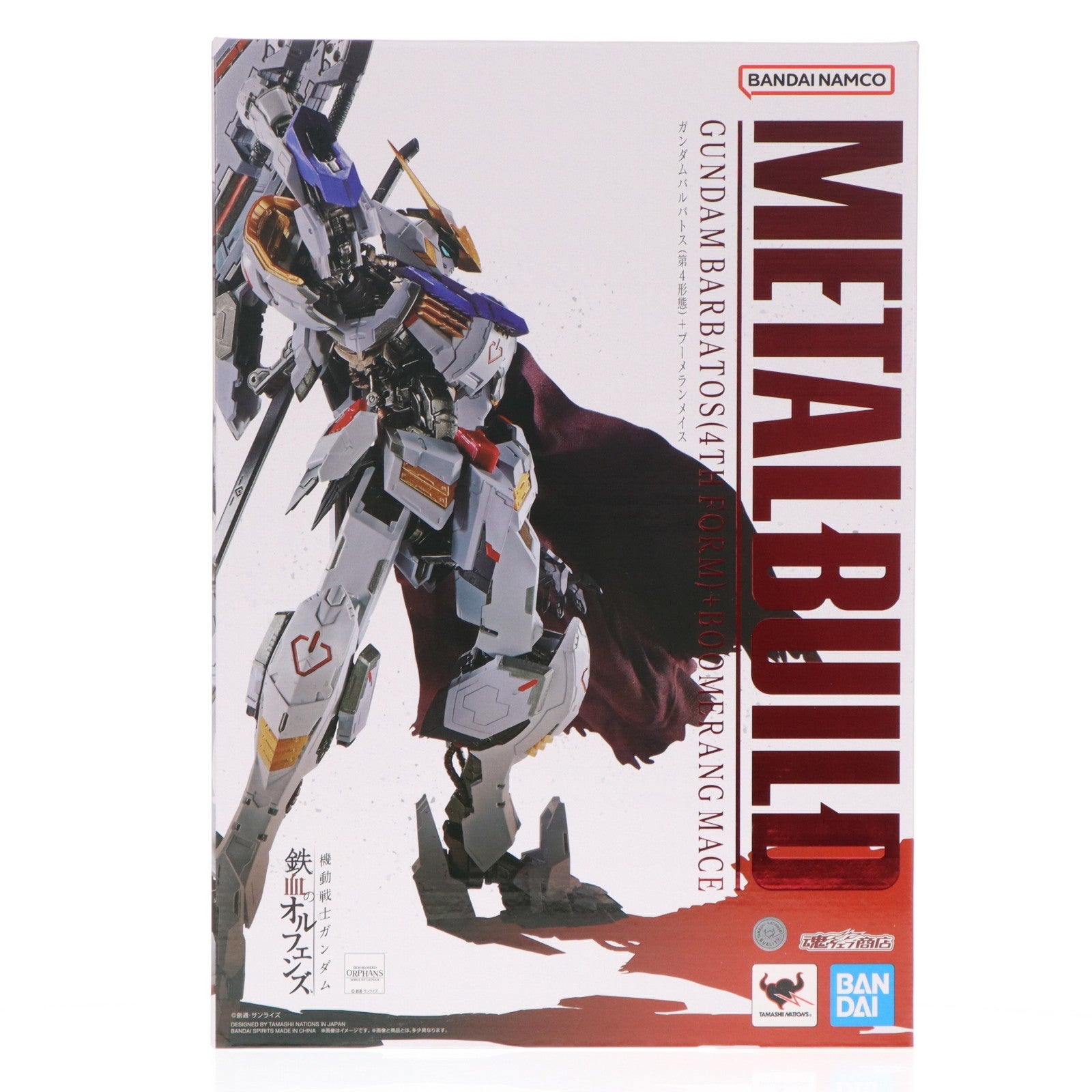 【中古即納】[FIG] 魂ウェブ商店限定 METAL BUILD ガンダムバルバトス(第4形態)+ブーメランメイス 機動戦士ガンダム 鉄血のオルフェンズ 完成品 可動フィギュア バンダイスピリッツ(20260617)