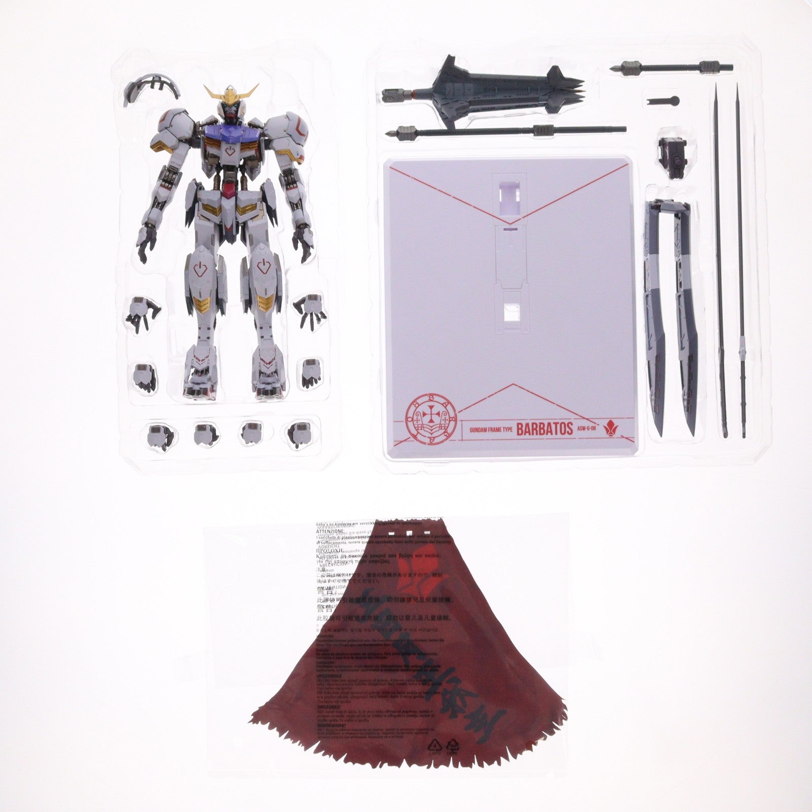 【中古即納】[FIG] 魂ウェブ商店限定 METAL BUILD ガンダムバルバトス(第4形態)+ブーメランメイス 機動戦士ガンダム 鉄血のオルフェンズ 完成品 可動フィギュア バンダイスピリッツ(20260617)