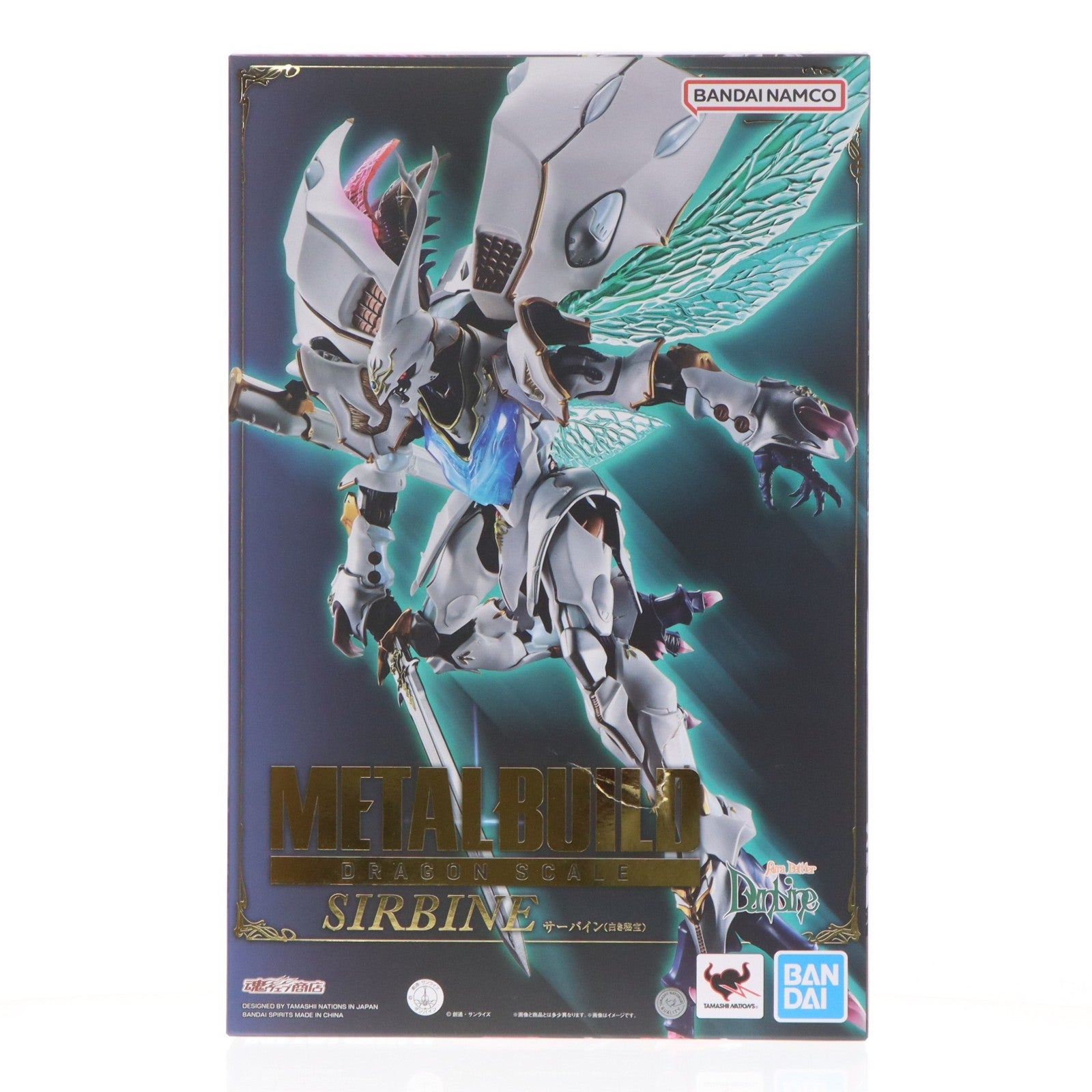 【中古即納】[FIG] 魂ウェブ商店限定 METAL BUILD DRAGON SCALE サーバイン(白き秘宝) 聖戦士ダンバイン New Story of Aura Battler DUNBINE 完成品 可動フィギュア バンダイスピリッツ(20251223)