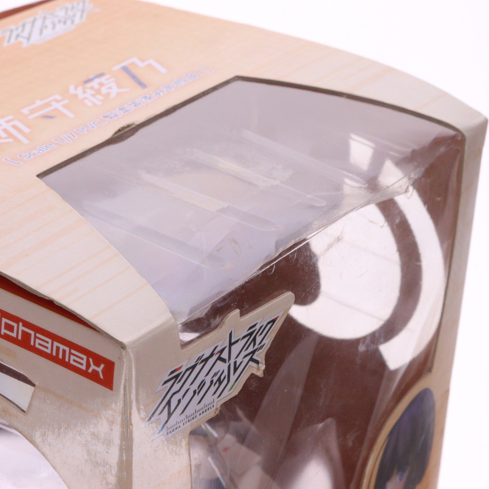 【中古即納】[FIG] ポストカード無し 姉守綾乃(あねもりあやの) ラグナストライクエンジェルズ 1/7 完成品 フィギュア(AX-0156) アルファマックス(20170927)