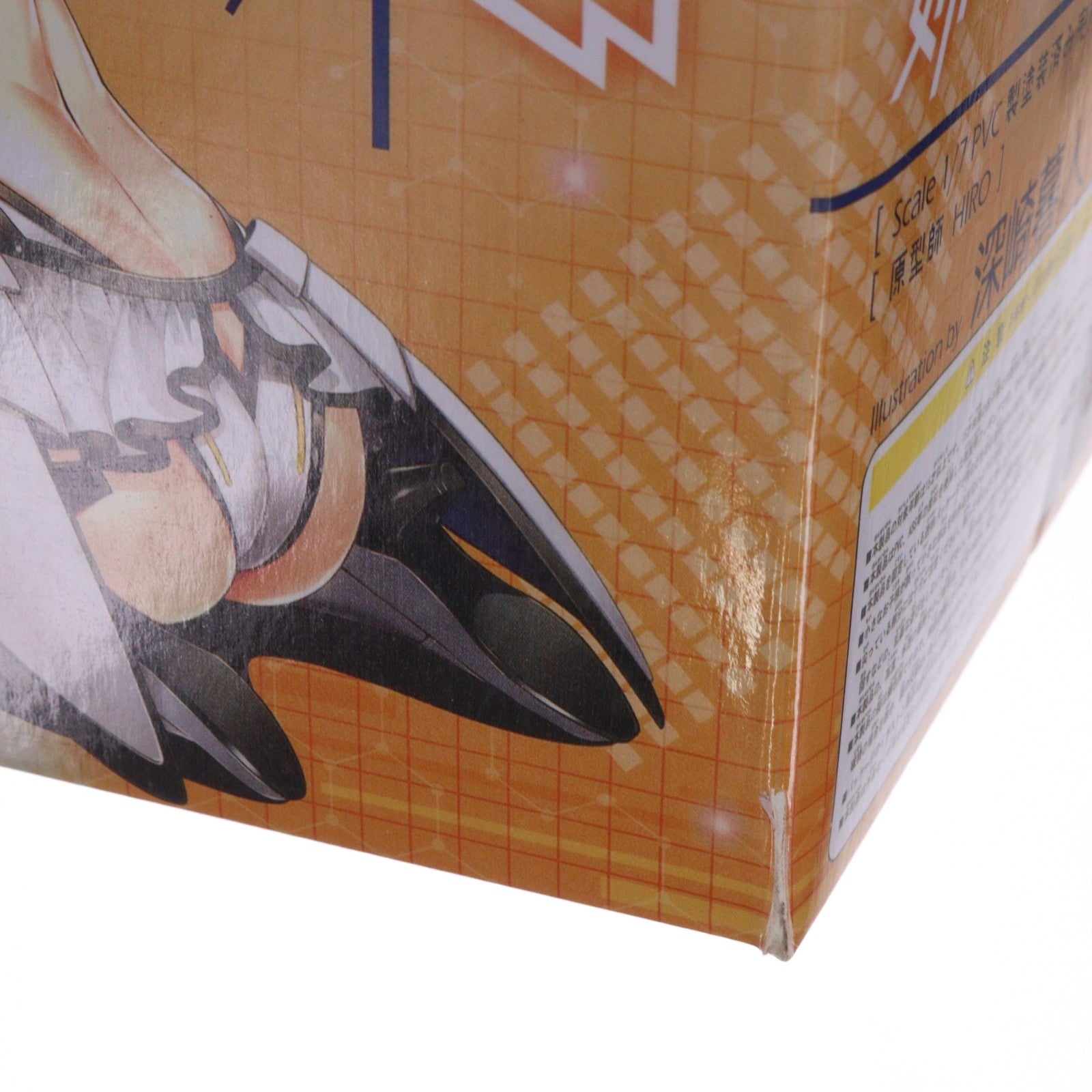 【中古即納】[FIG] ポストカード無し 姉守綾乃(あねもりあやの) ラグナストライクエンジェルズ 1/7 完成品 フィギュア(AX-0156) アルファマックス(20170927)