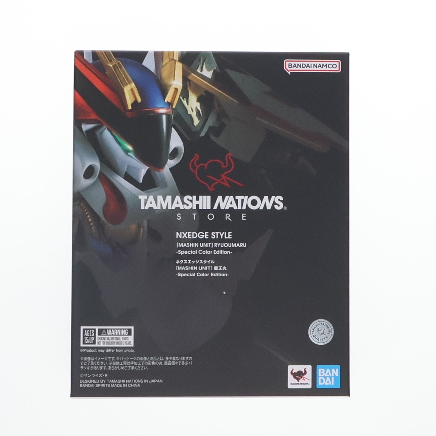 【中古即納】[FIG] TAMASHII NATIONS STORE限定 ネクスエッジスタイル(MASHIN UNIT) 龍王丸(りゅうおうまる) -Special Color Edition- 魔神英雄伝ワタル 完成品 可動フィギュア バンダイ(20240524)