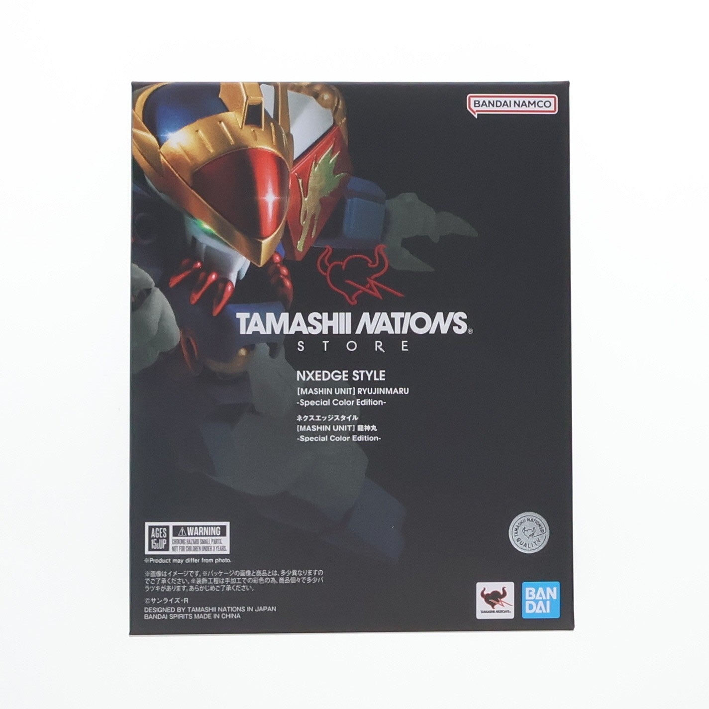 【中古即納】[FIG] TAMASHII NATIONS STORE限定 NXEDGE STYLE [MASHIN UNIT] 龍神丸 -Special Color Edition- 魔神英雄伝ワタル 完成品 可動フィギュア バンダイスピリッツ(20240524)