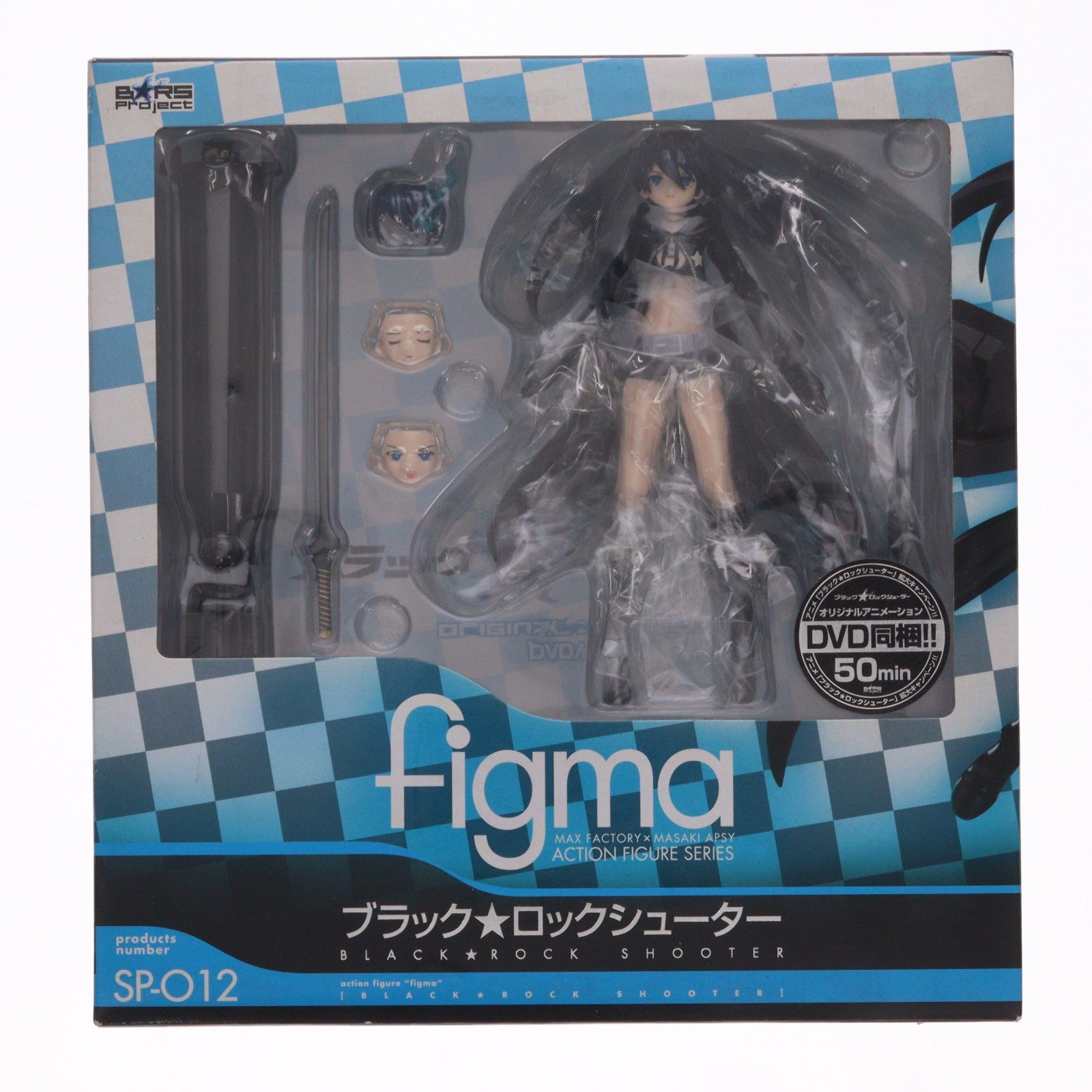 【中古即納】[FIG] figma(フィグマ) SP-012 ブラック★ロックシューター 完成品 可動フィギュア マックスファクトリー(20100826)
