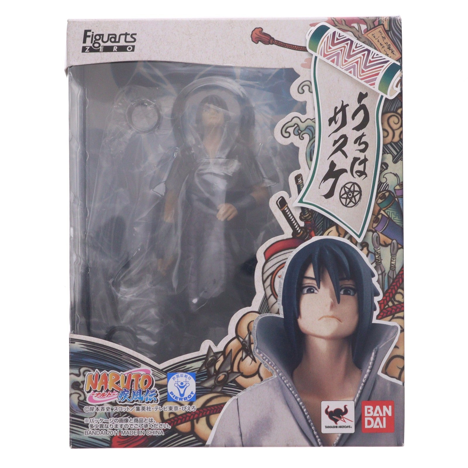 【中古即納】[FIG] フィギュアーツZERO うちはサスケ NARUTO-ナルト- 疾風伝 完成品フィギュア バンダイ(20111119)