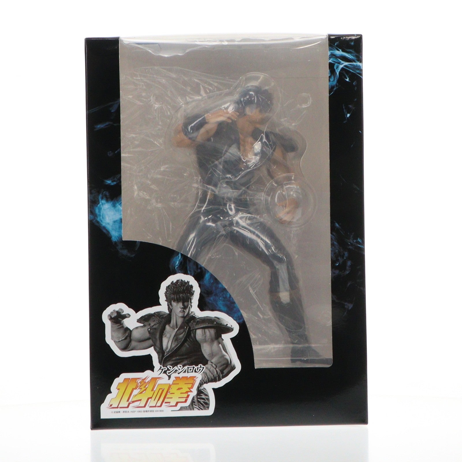 【中古即納】[FIG] ケンシロウ レザージャケットver.(インディゴブルーカラー) 北斗の拳 完成品 フィギュア SpiceSeed(スパイスシード)(20200910)