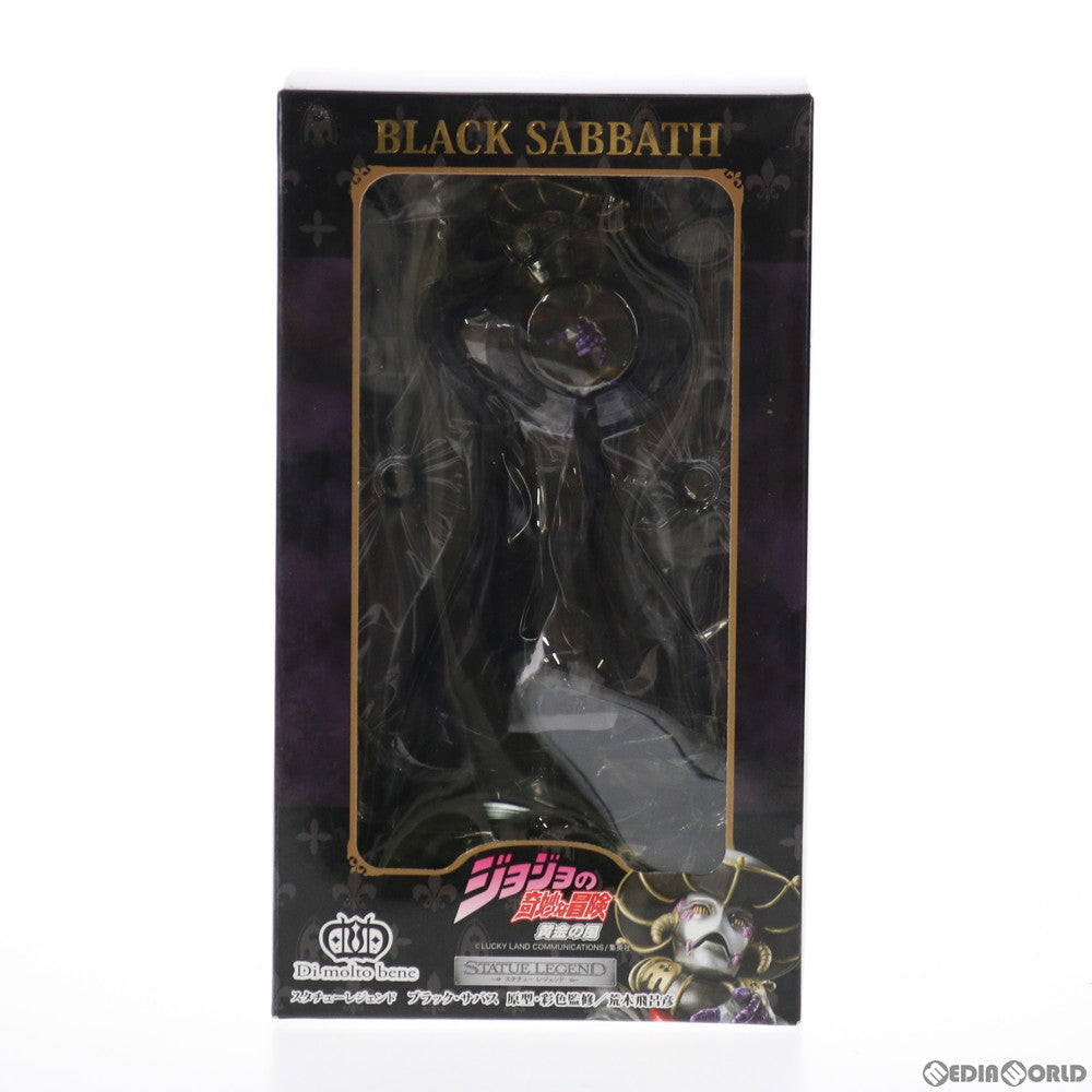 【中古即納】[FIG] スタチューレジェンド 第42弾 ブラック・サバス ジョジョの奇妙な冒険 第五部 黄金の風 完成品 フィギュア ディ・モールト ベネ(20131215)