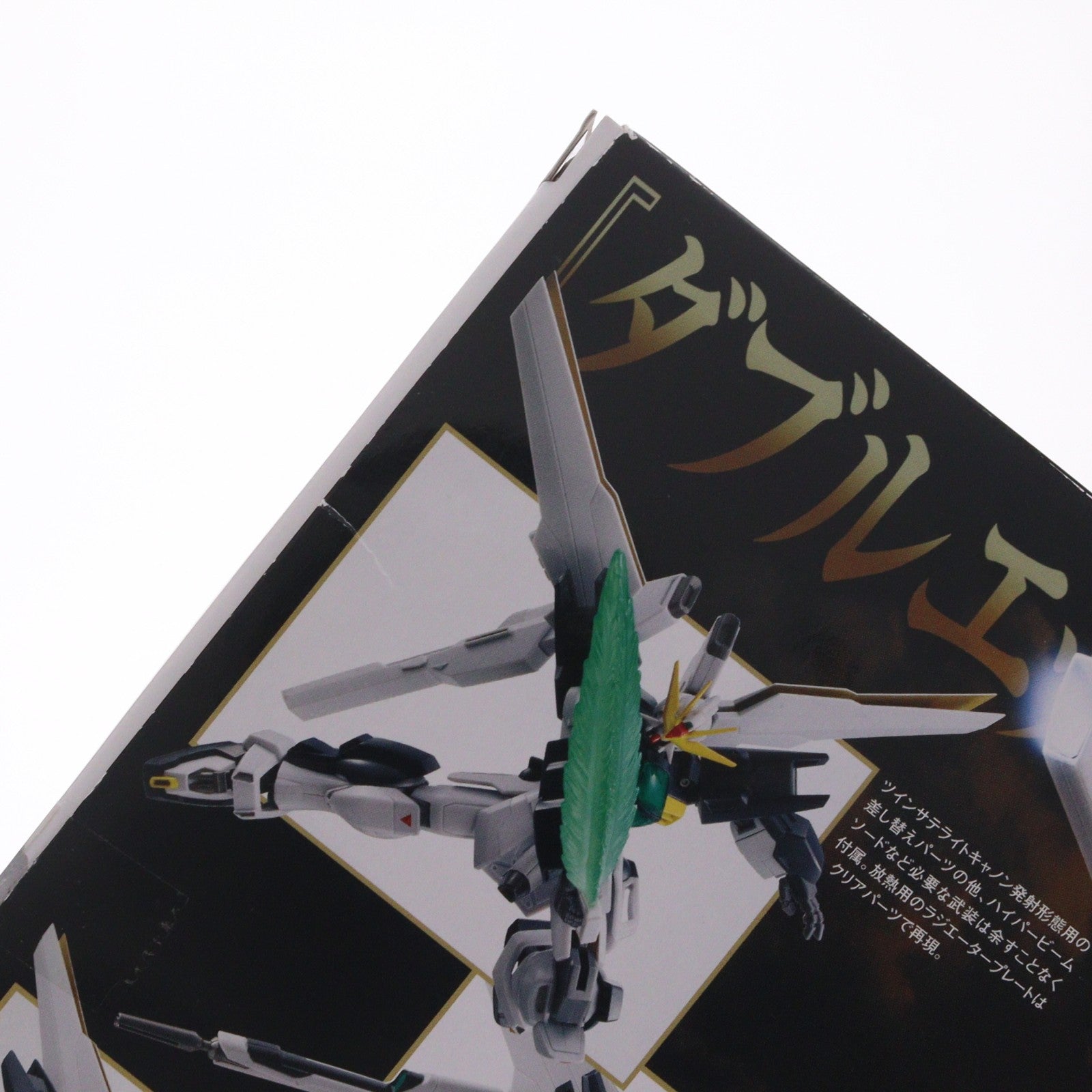 【中古即納】[FIG] (再販) ROBOT魂(SIDE MS) ガンダムダブルエックス 機動新世紀ガンダムX 完成品 可動フィギュア バンダイ(20140614)