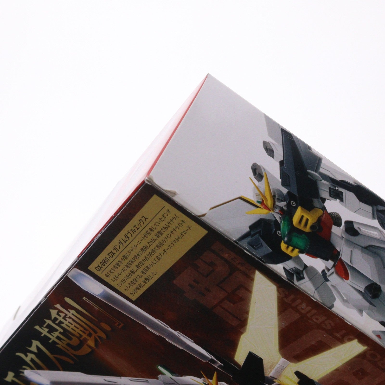 【中古即納】[FIG] (再販) ROBOT魂(SIDE MS) ガンダムダブルエックス 機動新世紀ガンダムX 完成品 可動フィギュア バンダイ(20140614)