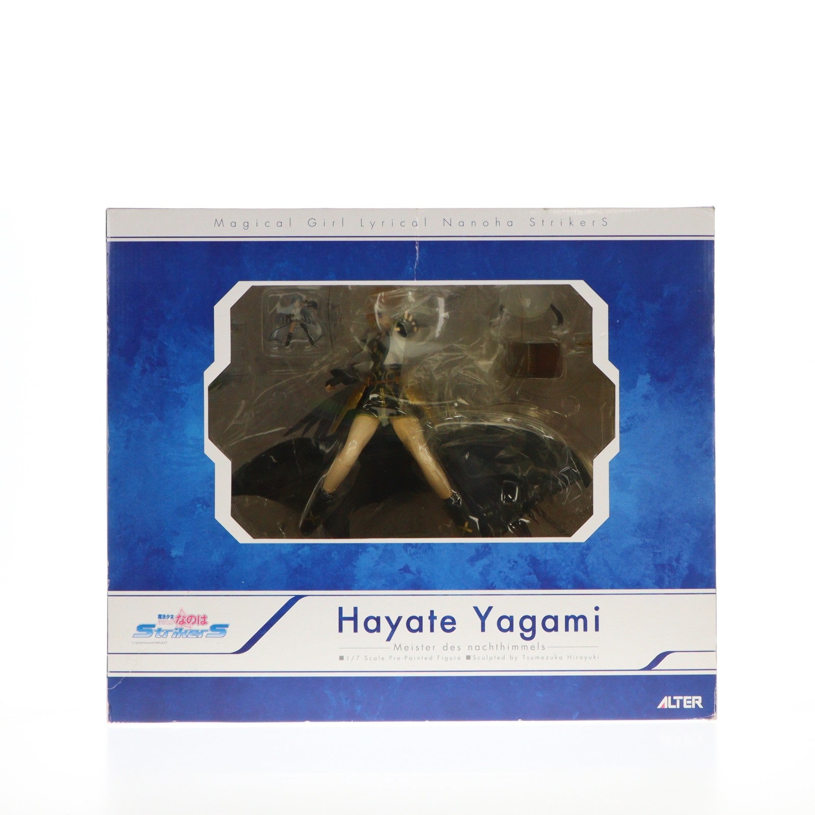 【中古即納】[FIG] 八神はやて(やがみはやて) 魔法少女リリカルなのはStrikerS(ストライカーズ) 1/7 完成品 フィギュア アルター(20081130)