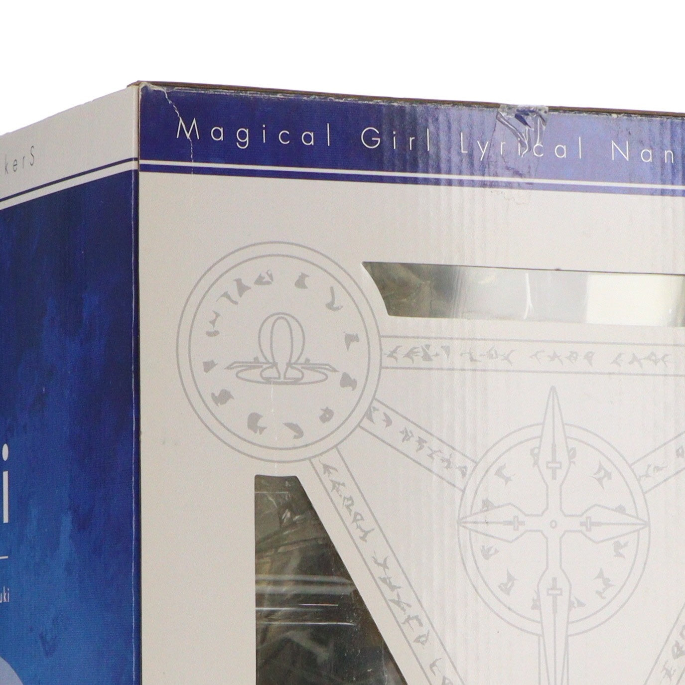 【中古即納】[FIG] 八神はやて(やがみはやて) 魔法少女リリカルなのはStrikerS(ストライカーズ) 1/7 完成品 フィギュア アルター(20081130)