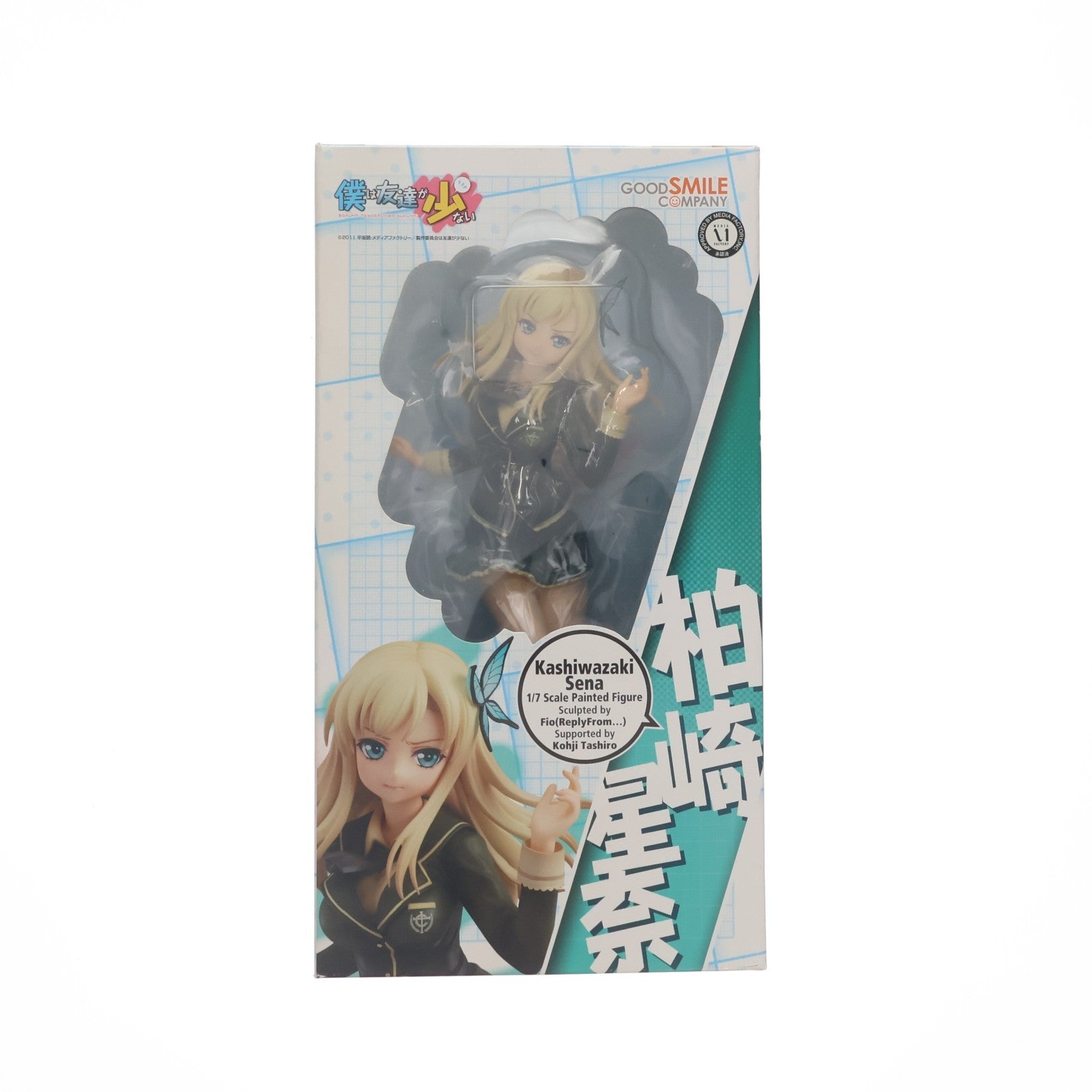 【中古即納】[FIG] 柏崎星奈(かしわざきせな) 僕は友達が少ない 1/7 完成品 フィギュア グッドスマイルカンパニー(20130512)